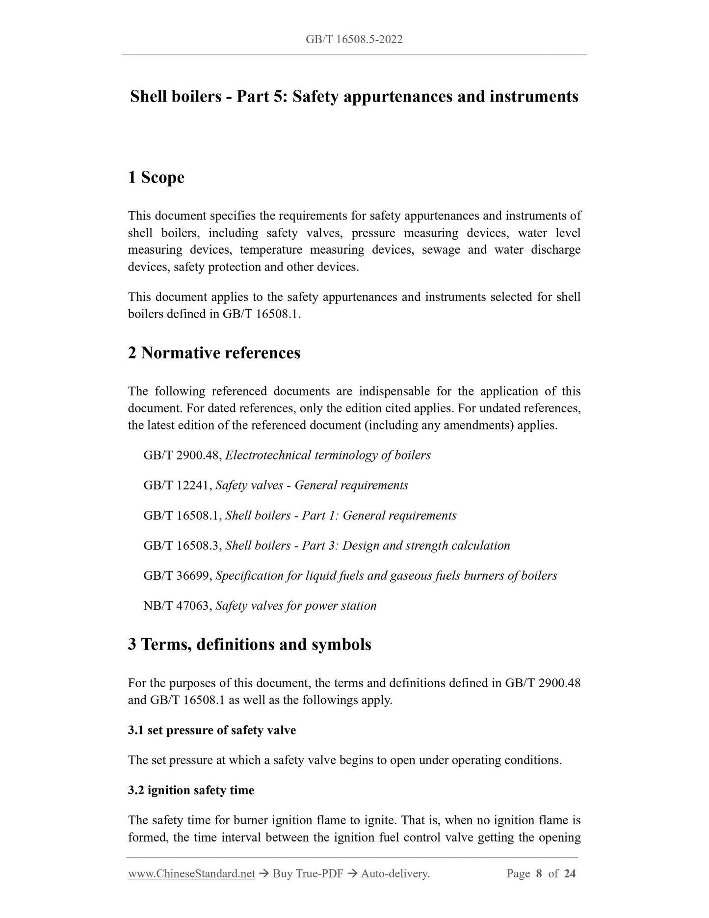 GB/T 16508.5-2022 Page 3