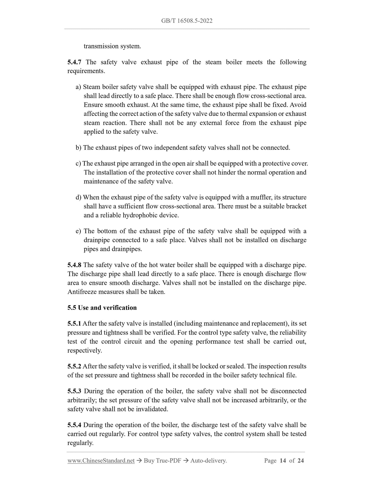 GB/T 16508.5-2022 Page 5
