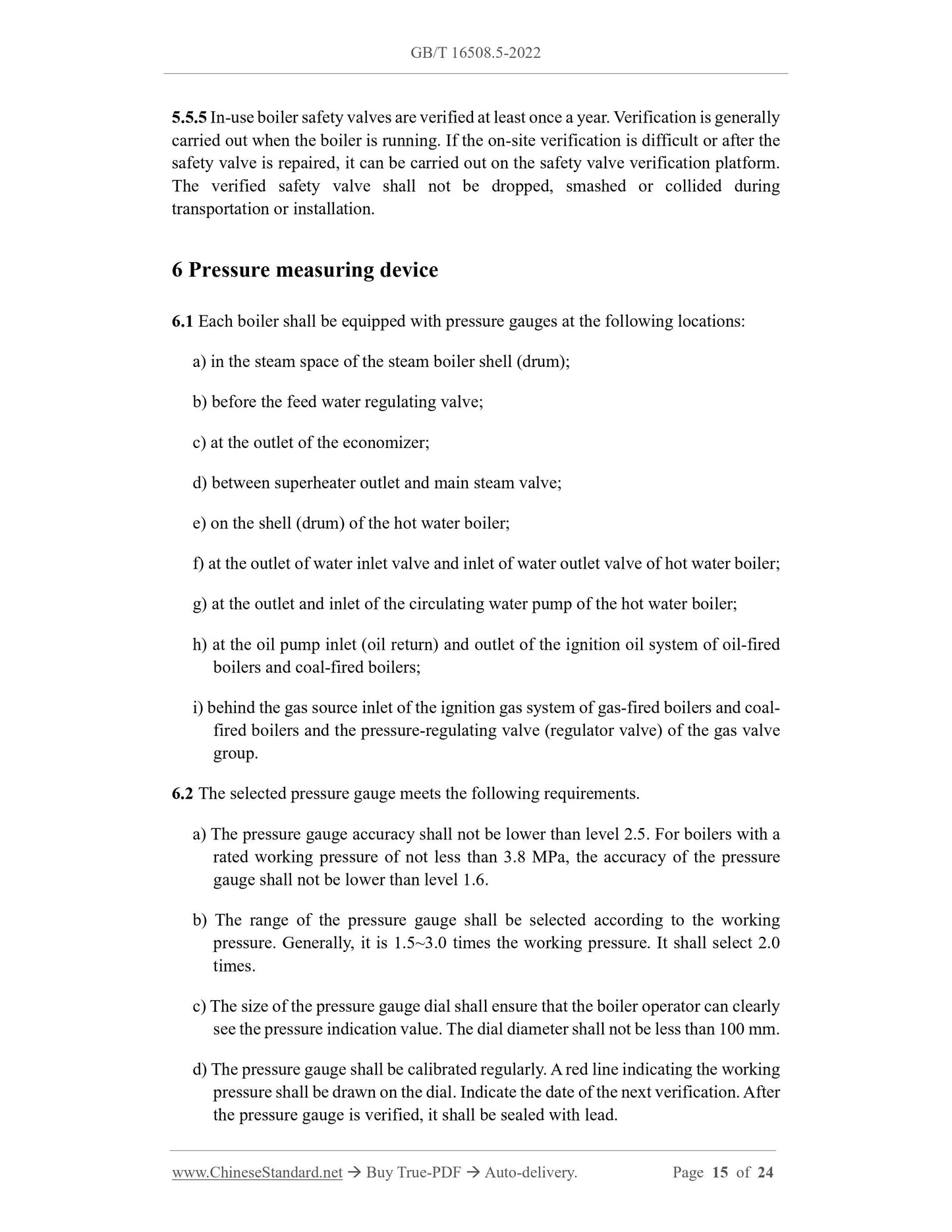 GB/T 16508.5-2022 Page 6