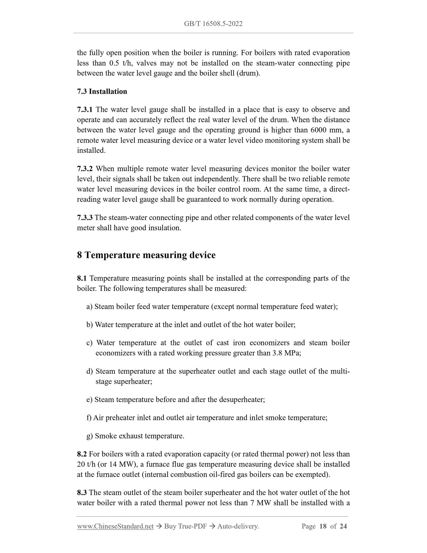 GB/T 16508.5-2022 Page 8