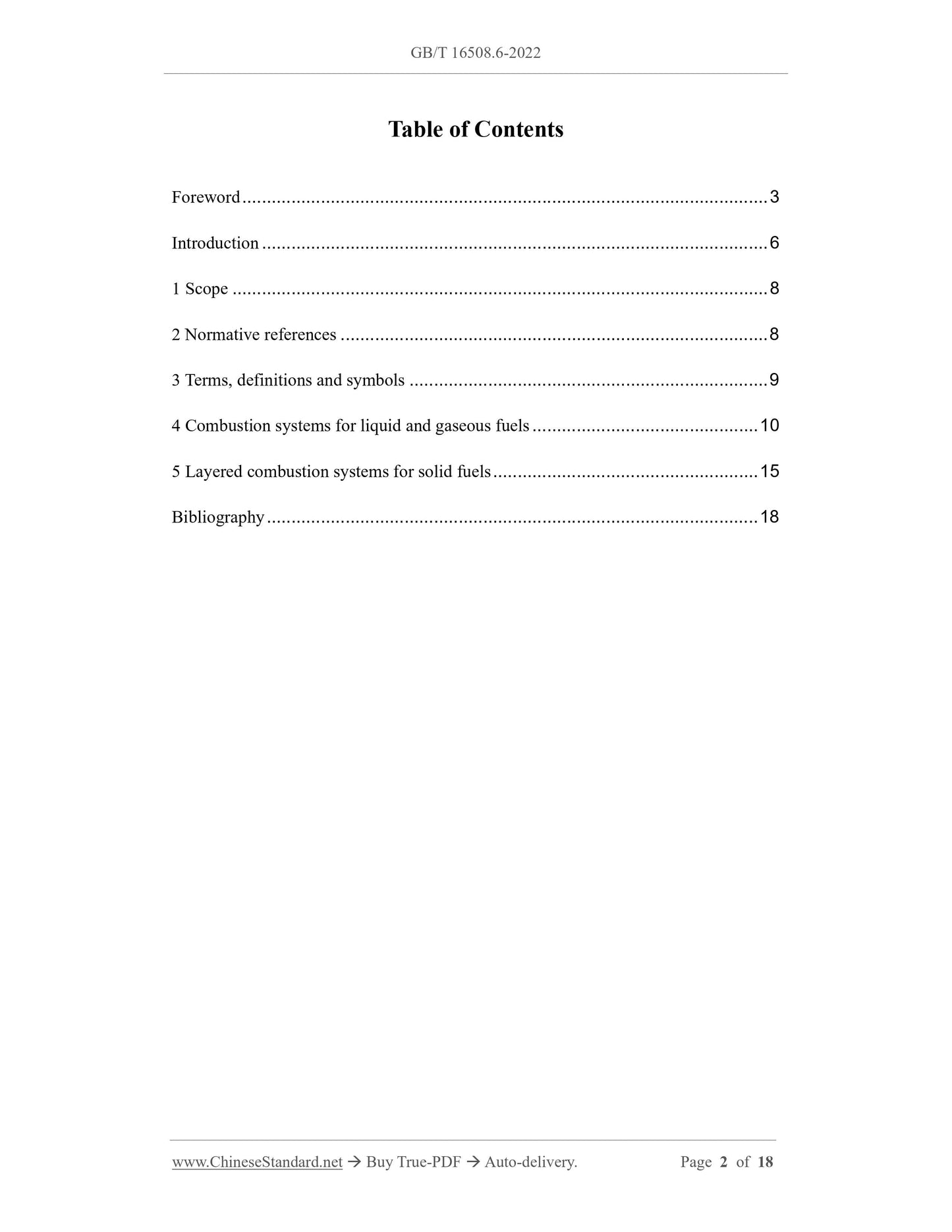 GB/T 16508.6-2022 Page 2