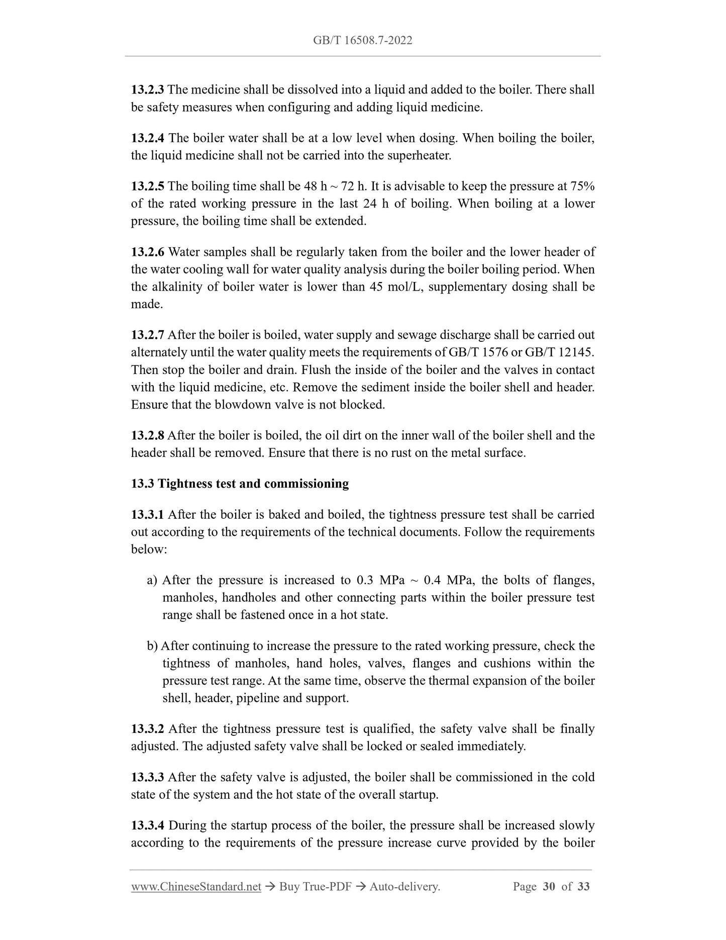 GB/T 16508.7-2022 Page 12