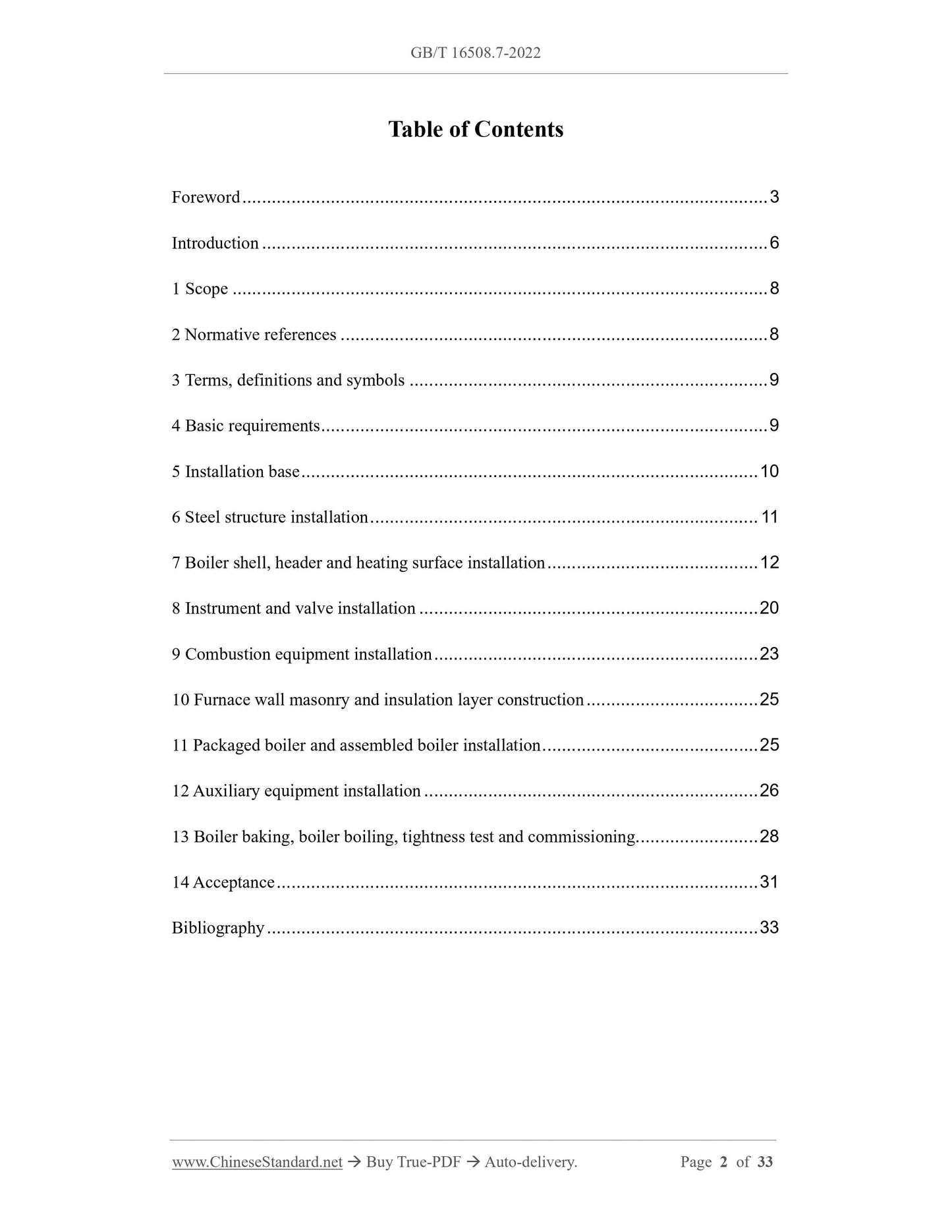GB/T 16508.7-2022 Page 2