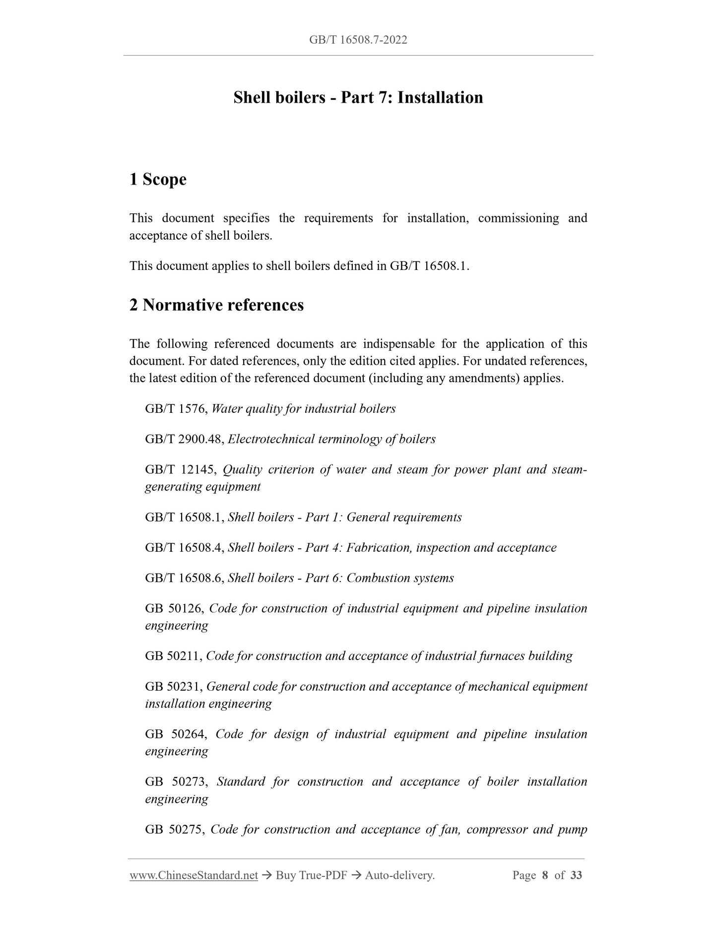 GB/T 16508.7-2022 Page 3