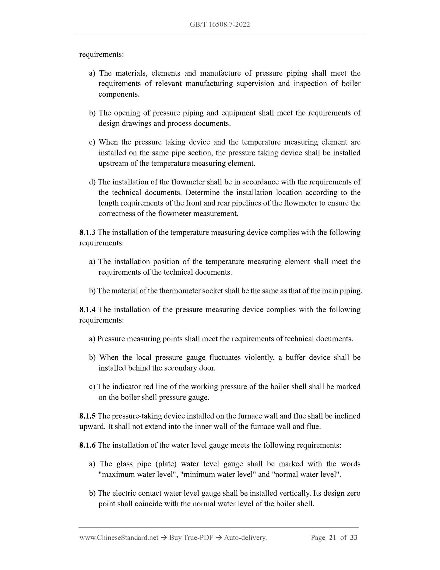 GB/T 16508.7-2022 Page 7