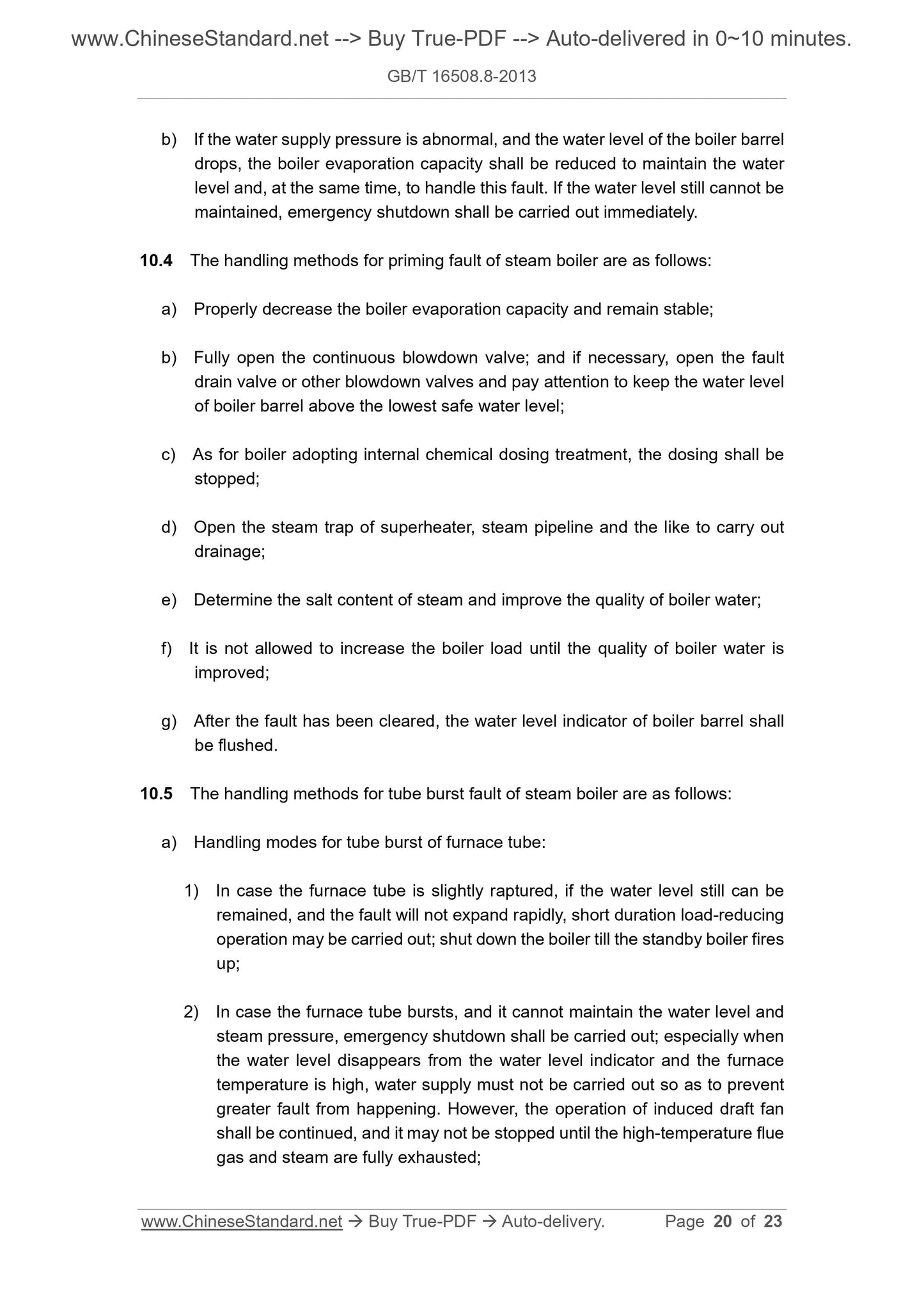 GB/T 16508.8-2013 Page 11