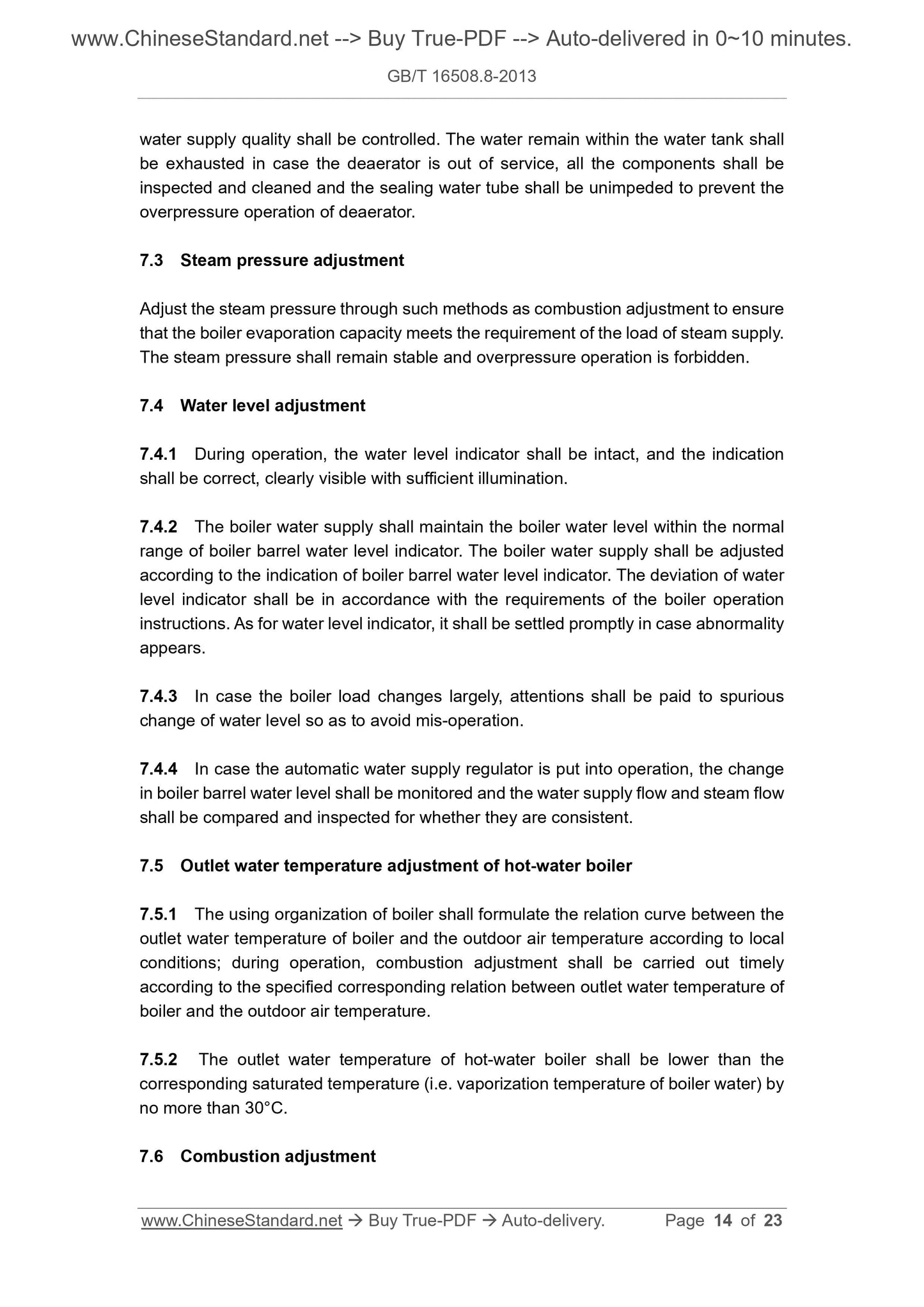 GB/T 16508.8-2013 Page 8