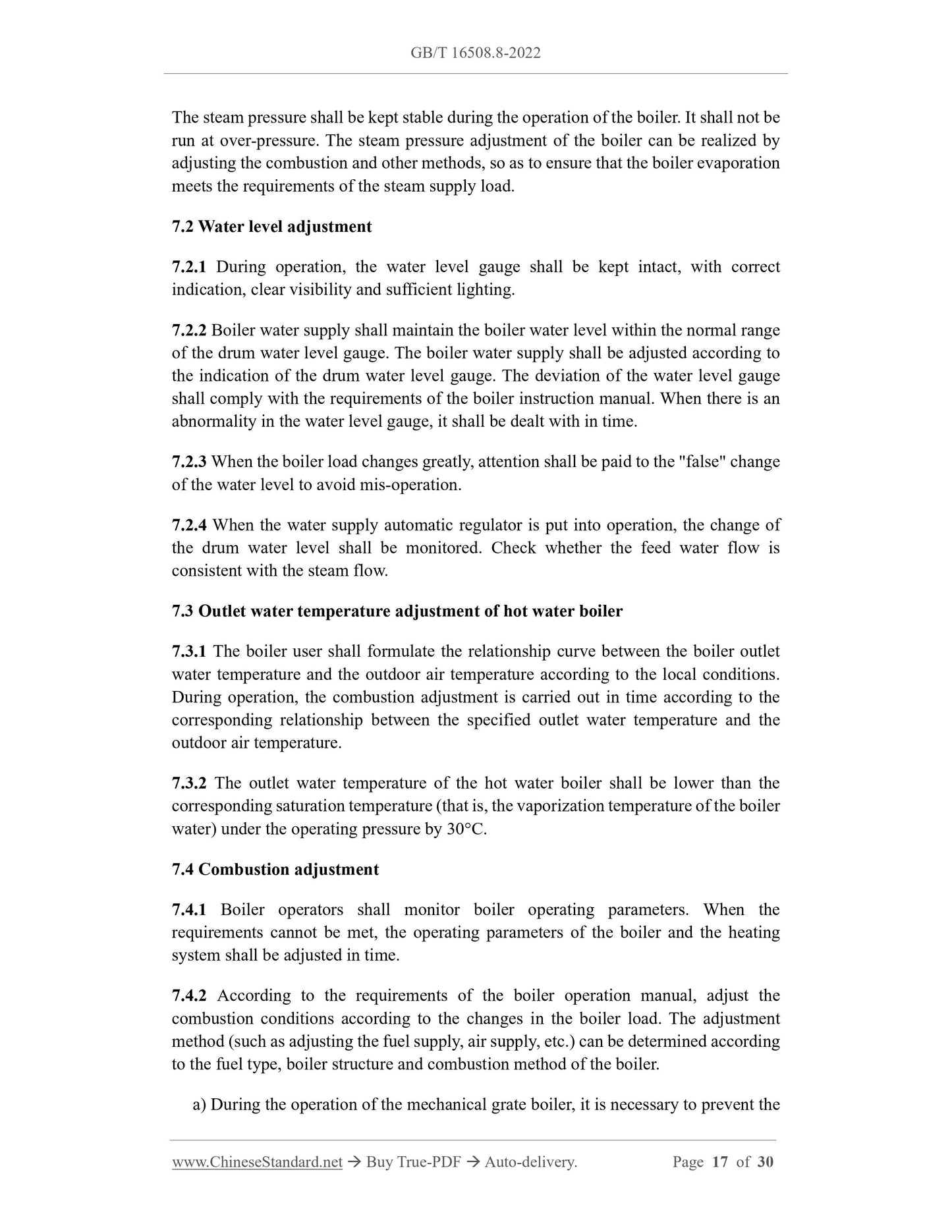 GB/T 16508.8-2022 Page 8