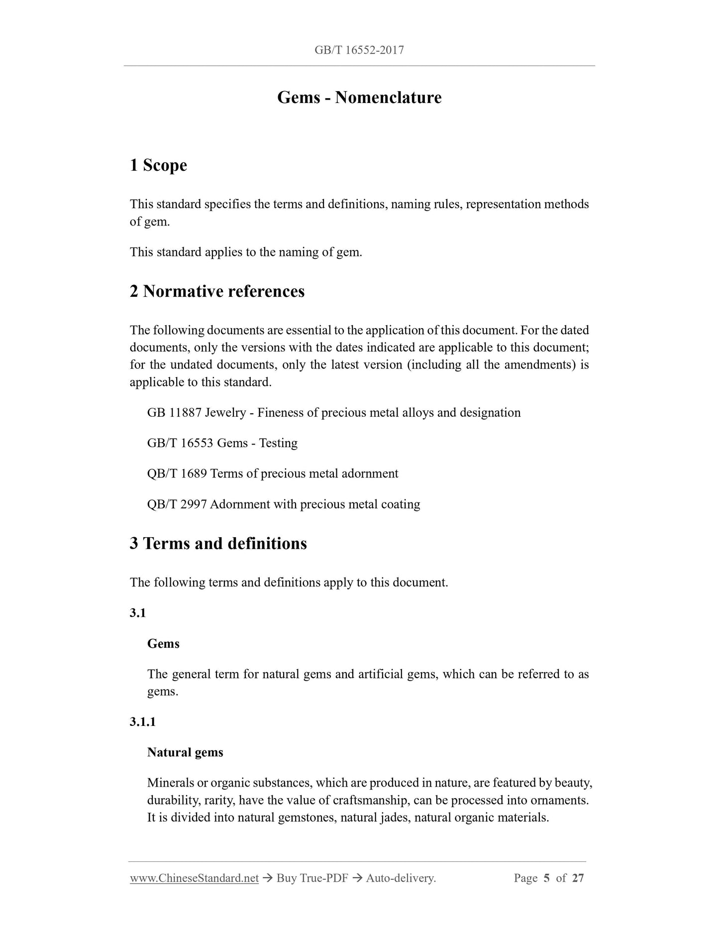 GB/T 16552-2017 Page 3