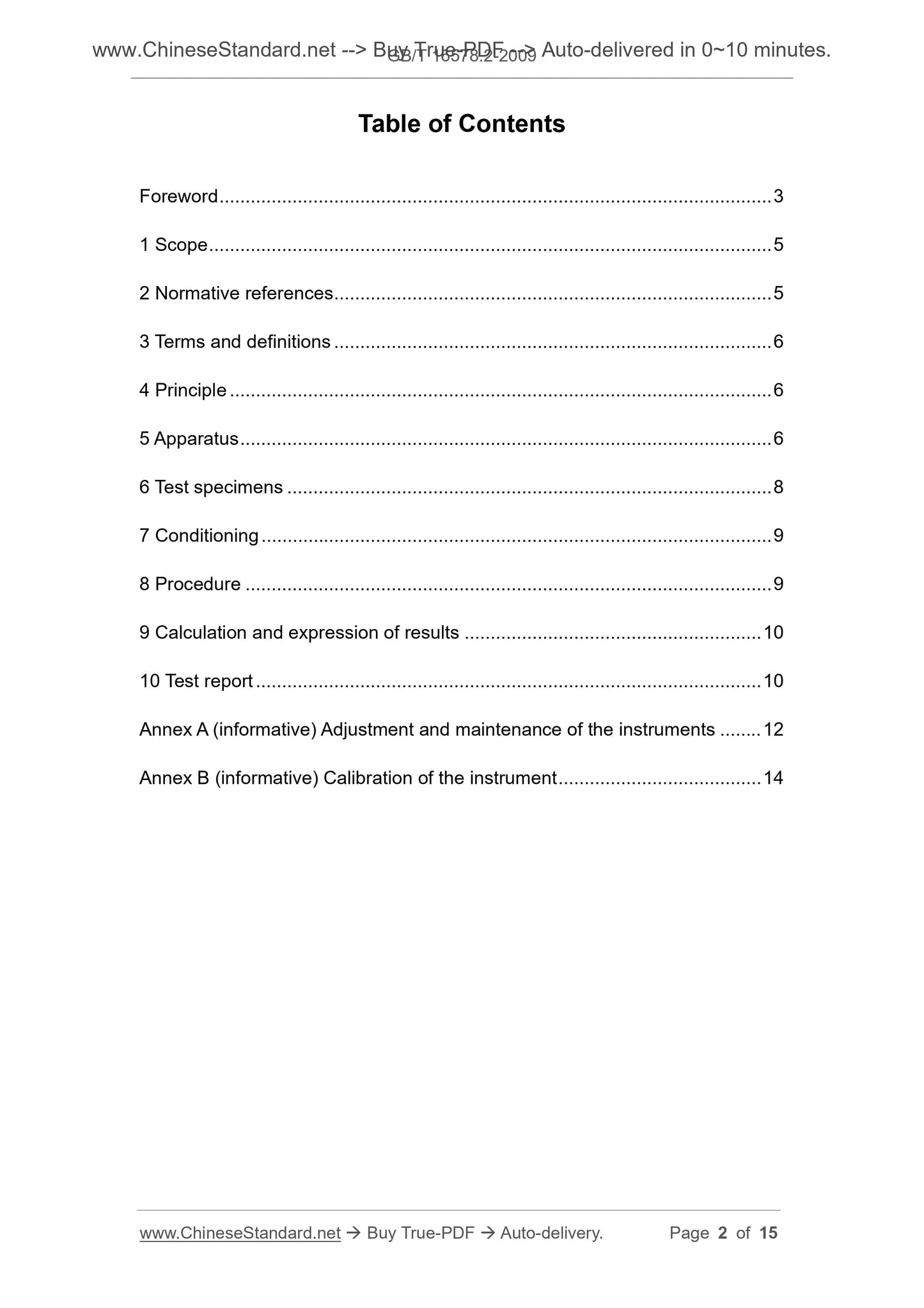 GB/T 16578.2-2009 Page 2