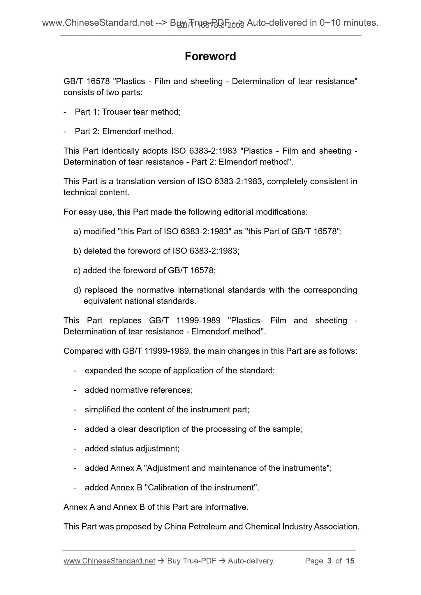 GB/T 16578.2-2009 Page 3