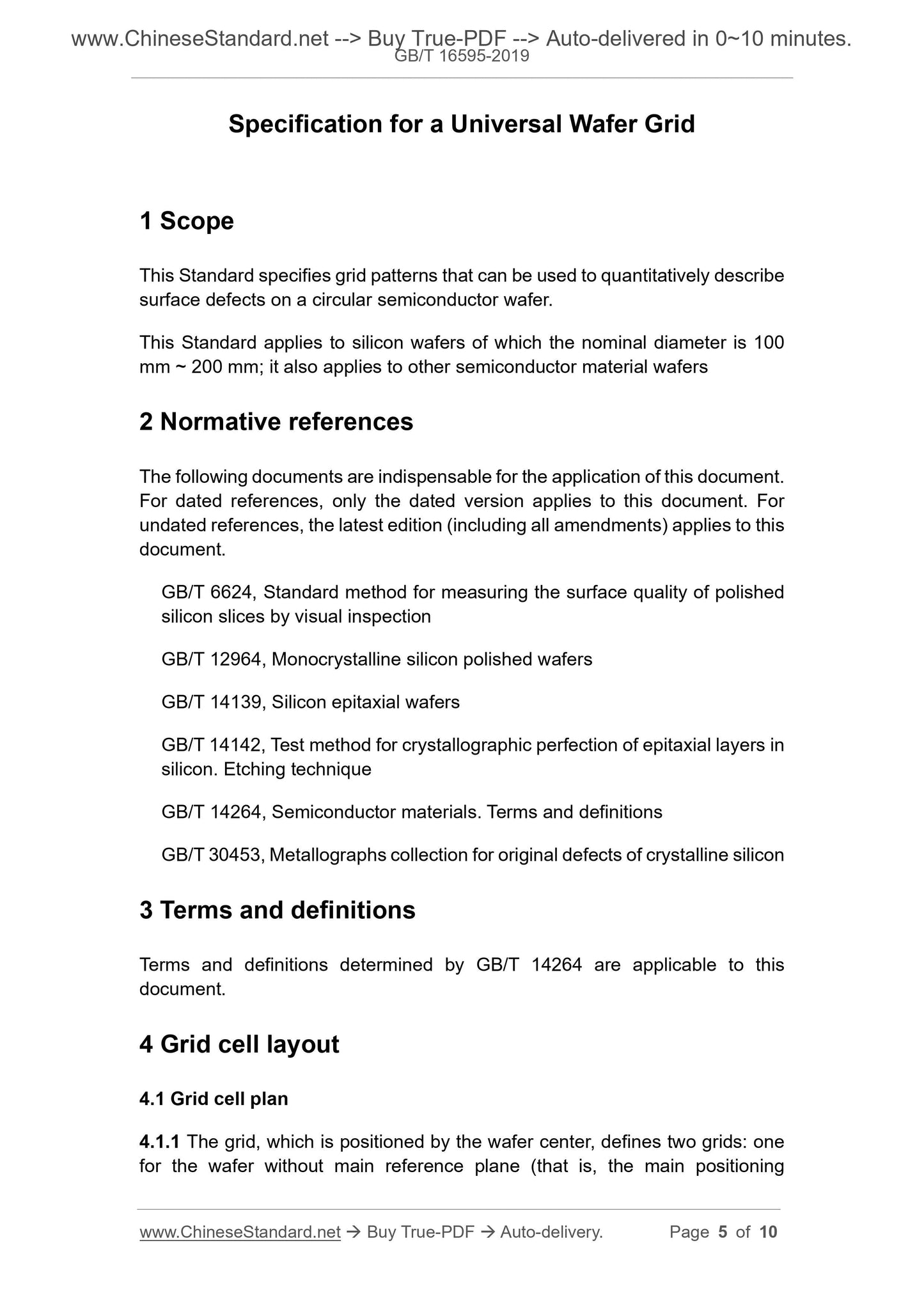 GB/T 16595-2019 Page 4