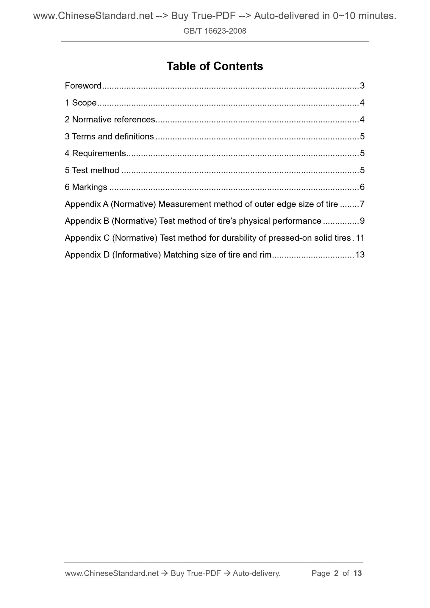 GB/T 16623-2008 Page 2