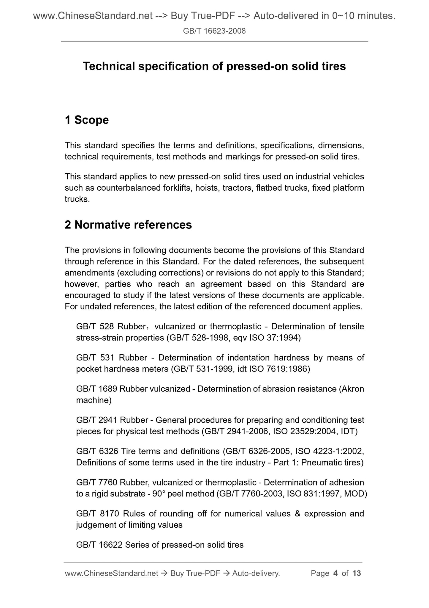 GB/T 16623-2008 Page 3