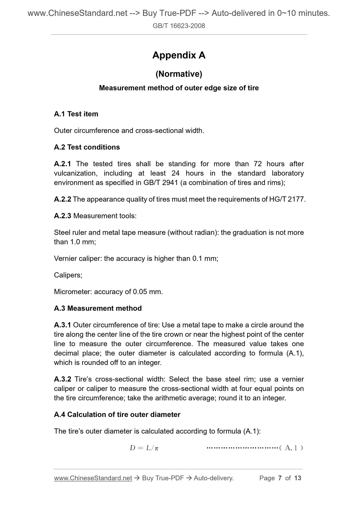 GB/T 16623-2008 Page 4