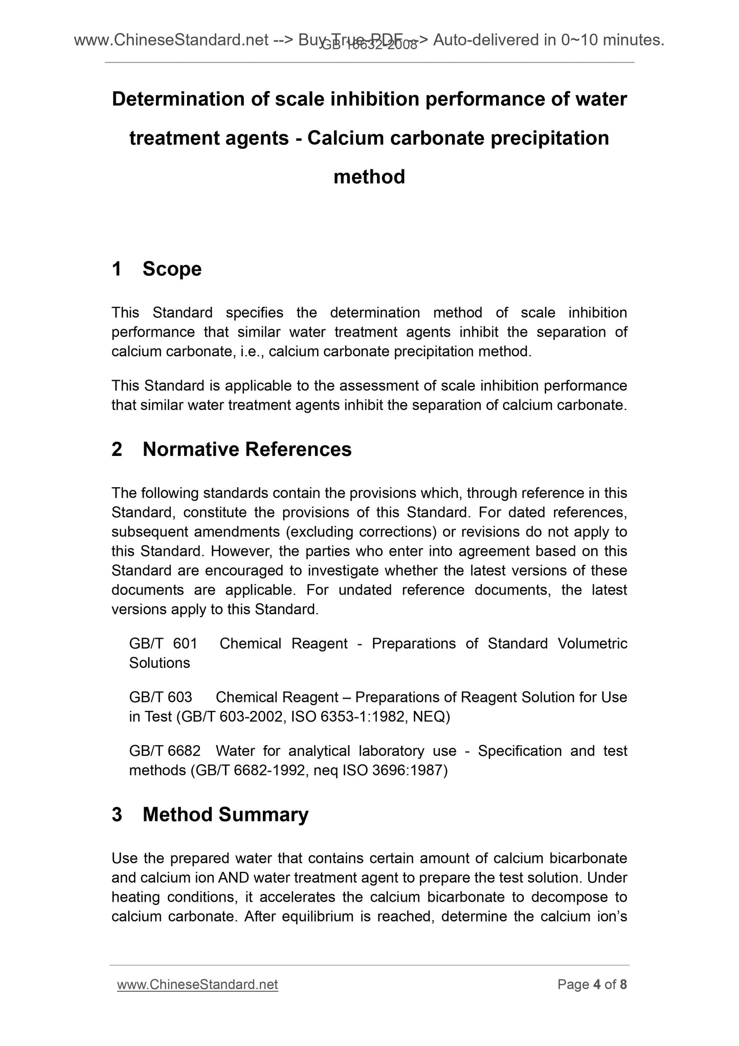 GB/T 16632-2008 Page 4