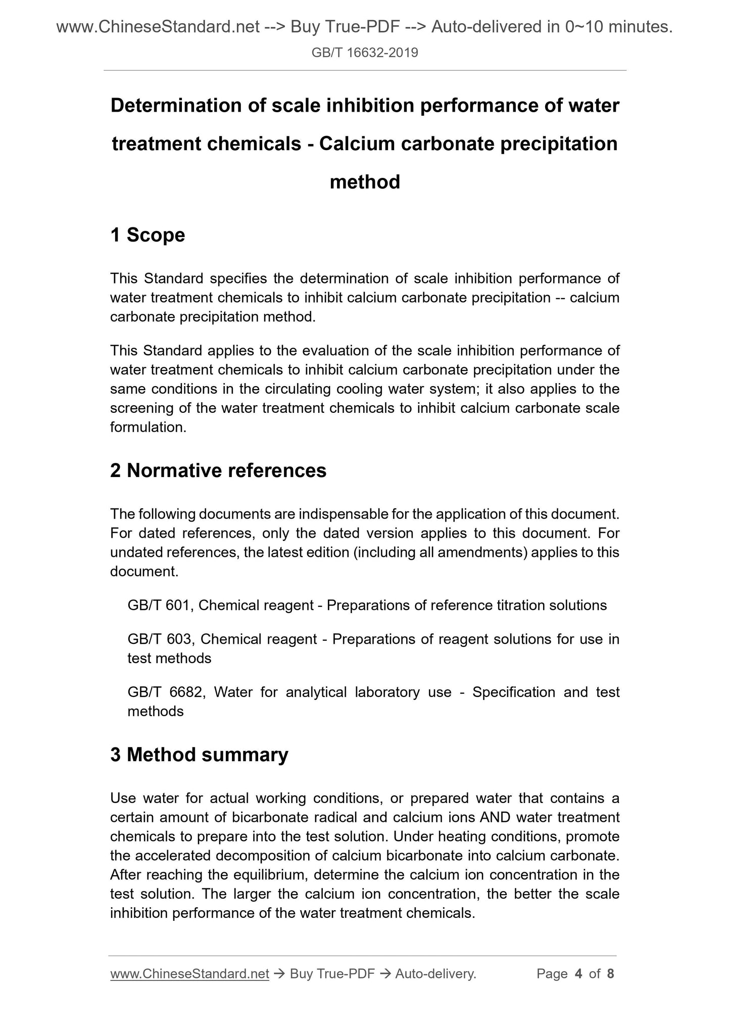 GB/T 16632-2019 Page 3