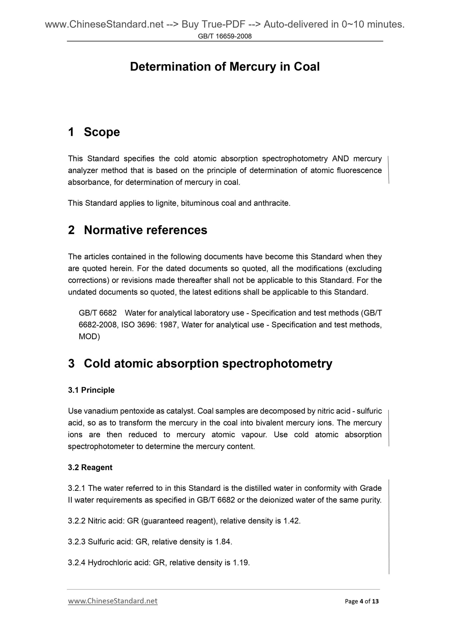 GB/T 16659-2008 Page 4