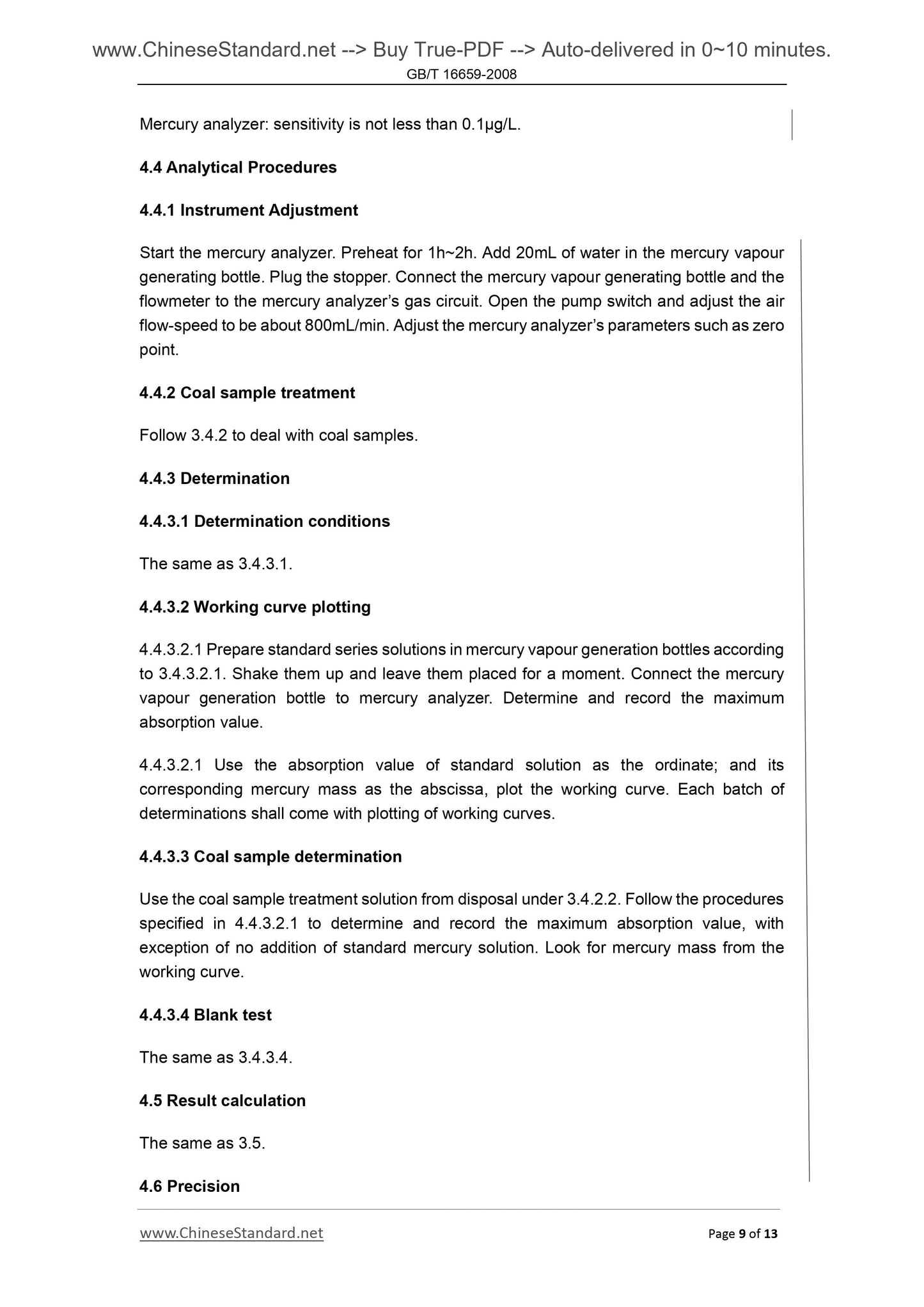 GB/T 16659-2008 Page 5