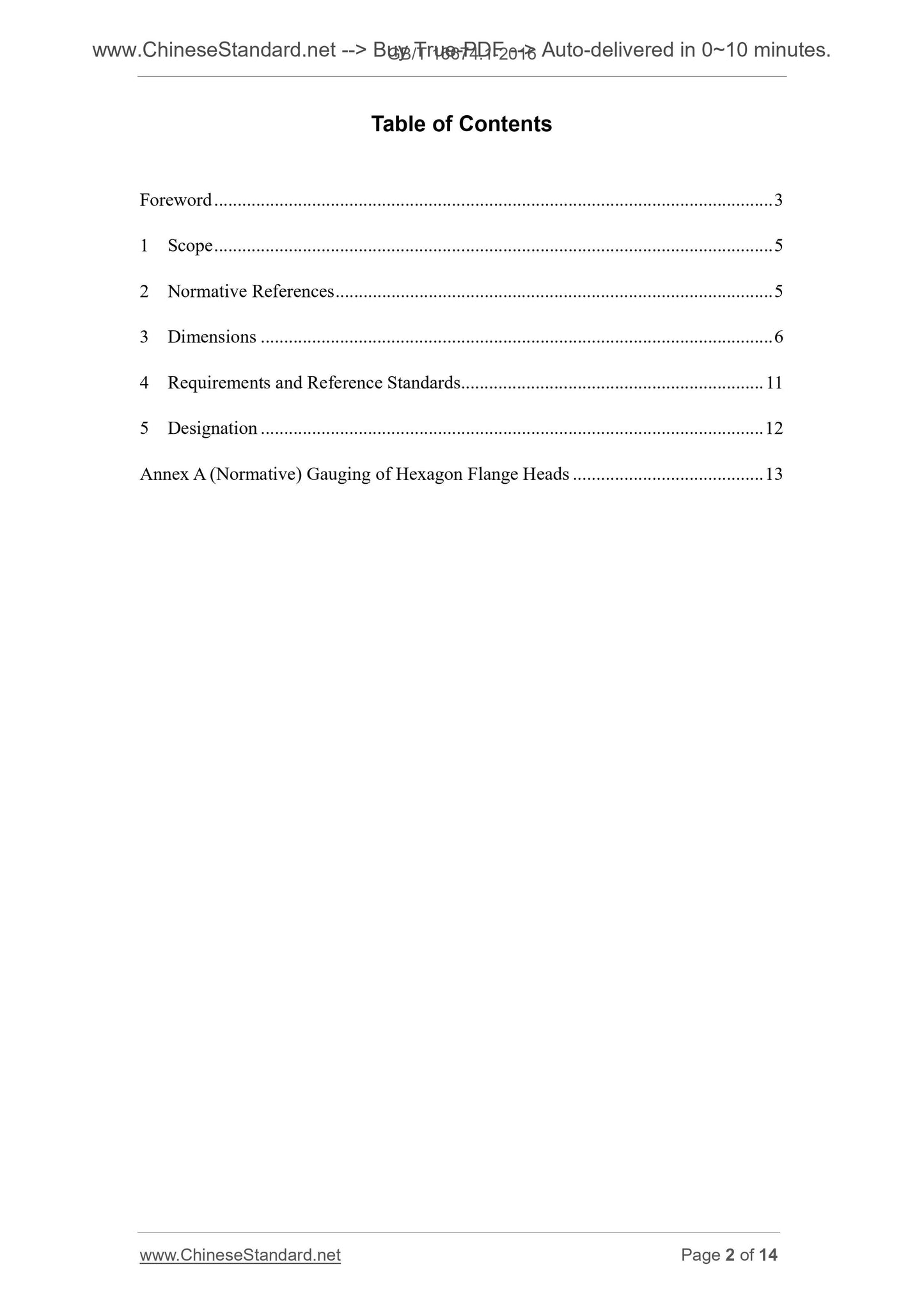 GB/T 16674.1-2016 Page 2