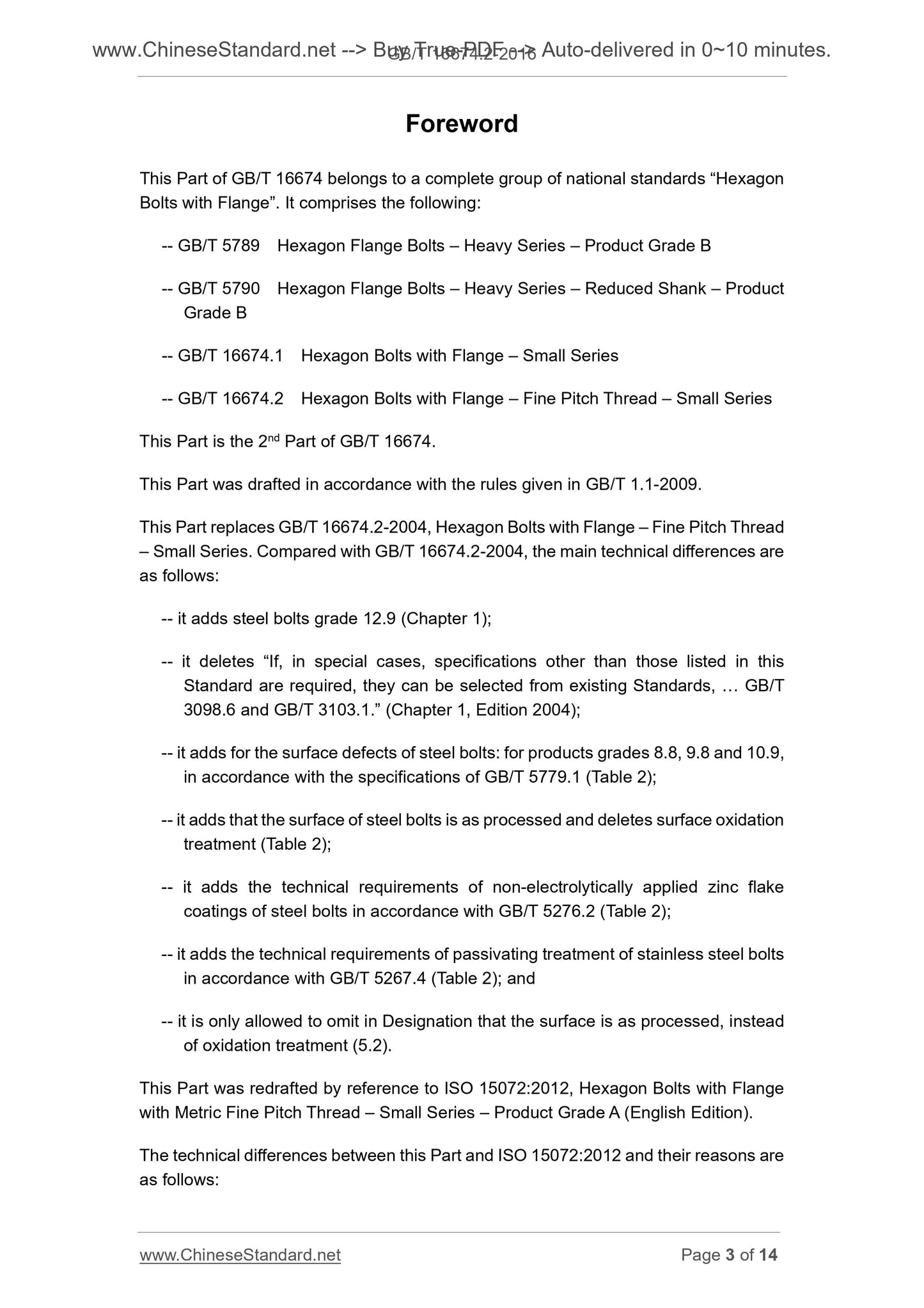 GB/T 16674.2-2016 Page 3