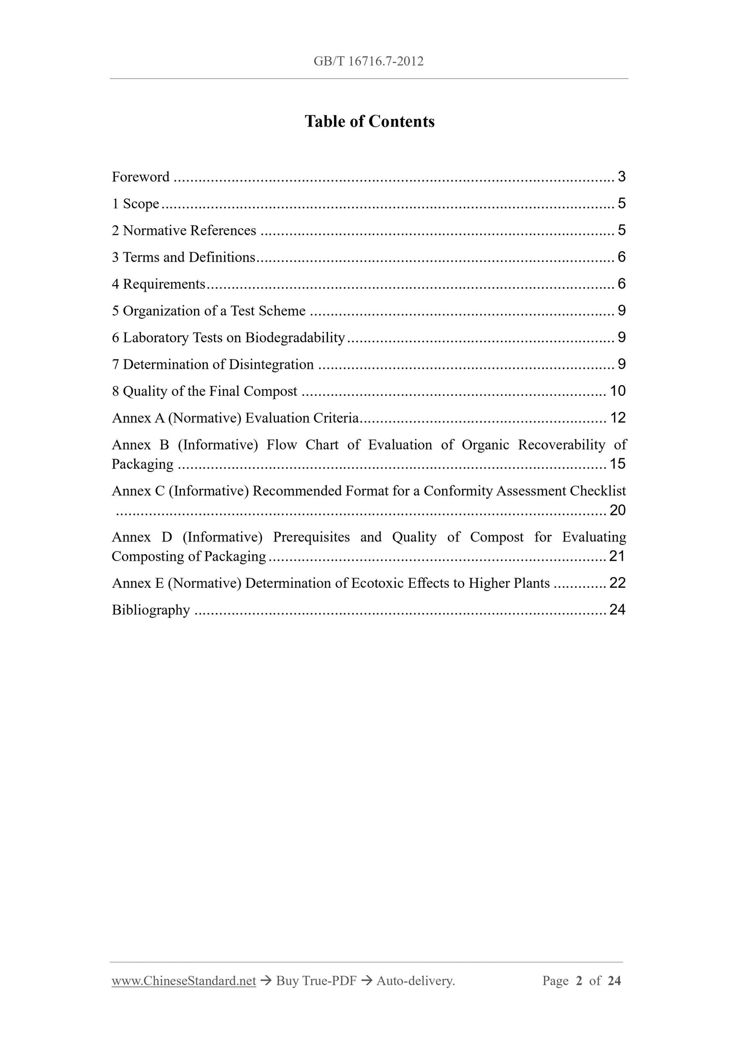 GB/T 16716.7-2012 Page 2