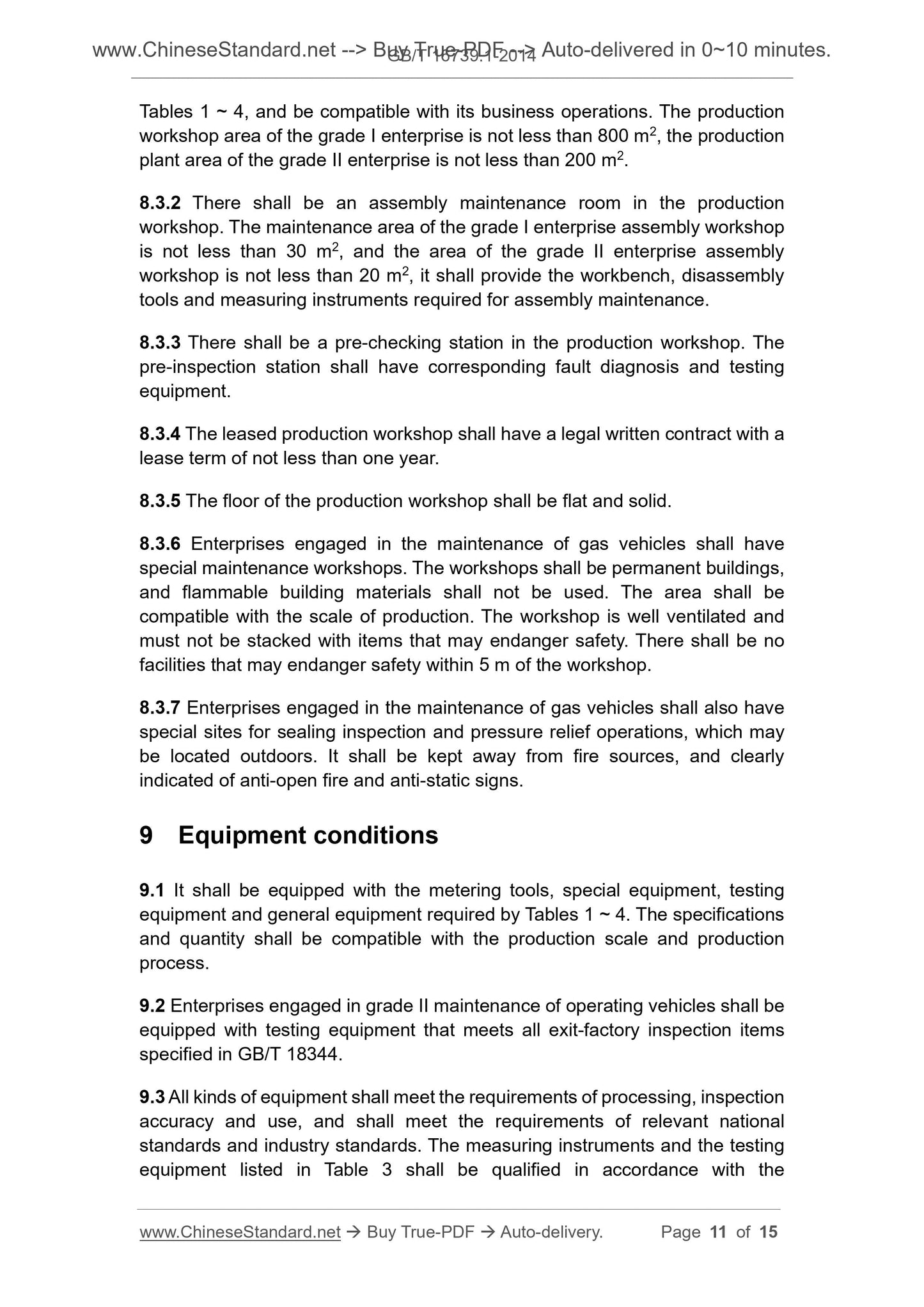 GB/T 16739.1-2014 Page 6