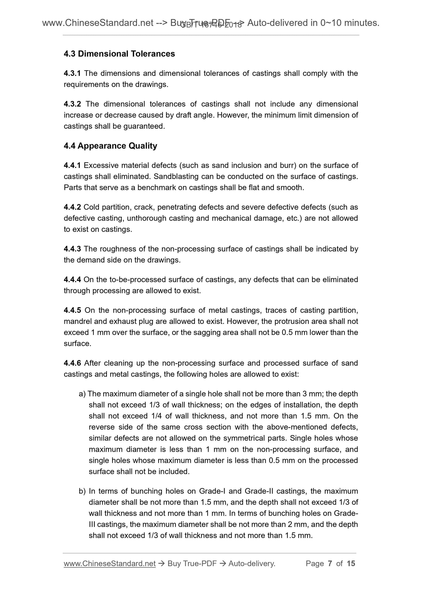 GB/T 16746-2018 Page 5