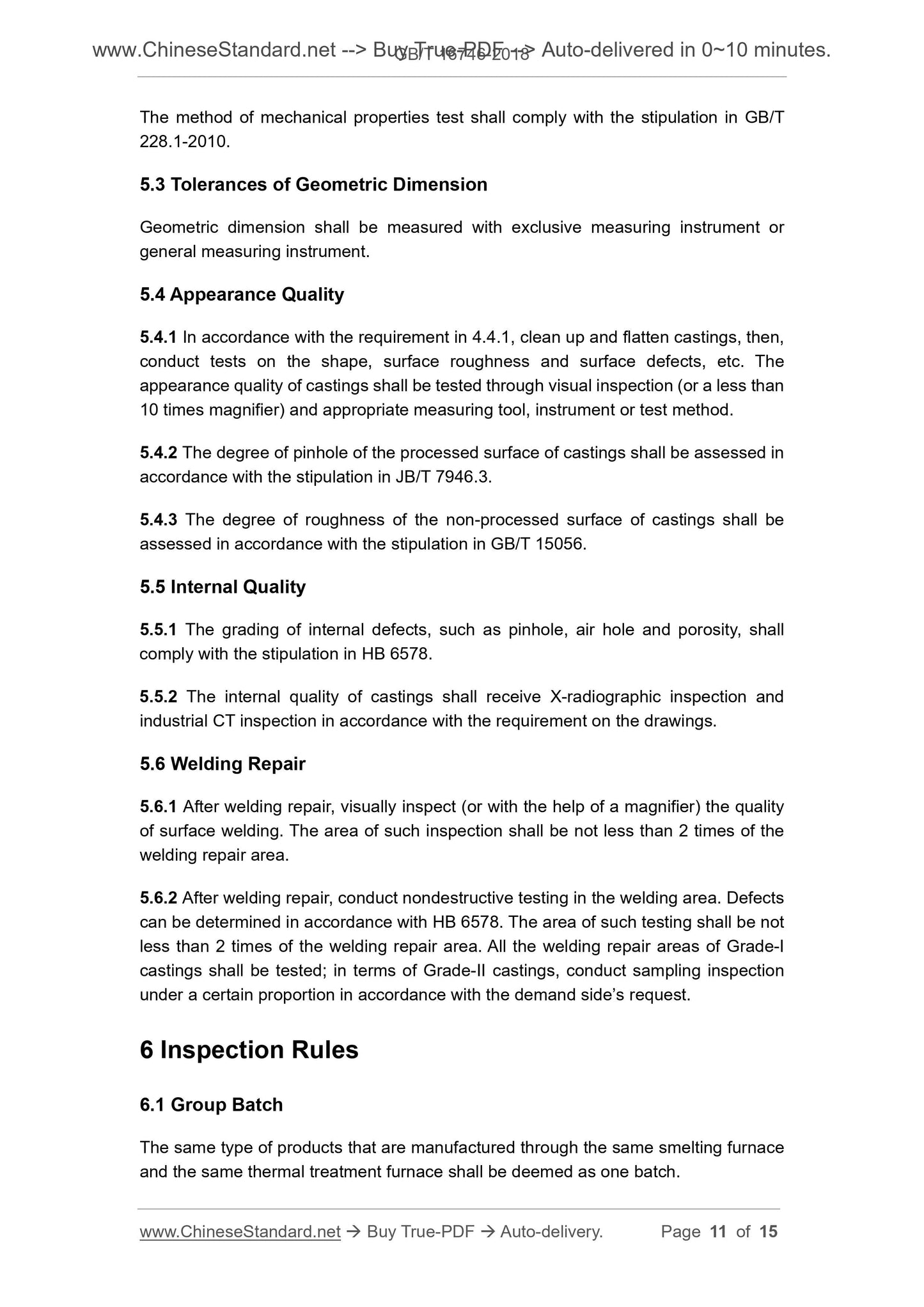 GB/T 16746-2018 Page 6