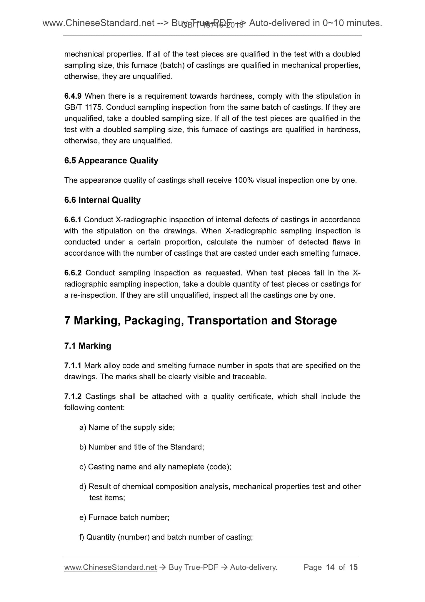 GB/T 16746-2018 Page 7