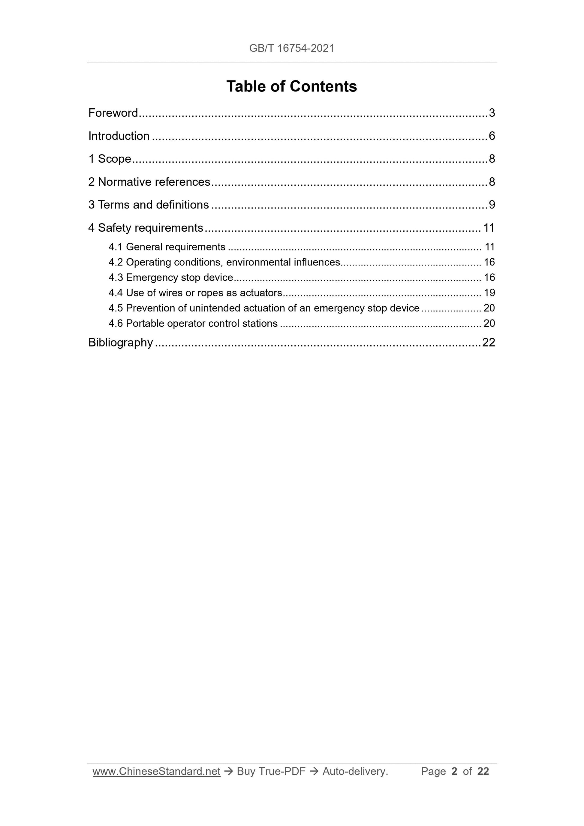 GB/T 16754-2021 Page 2