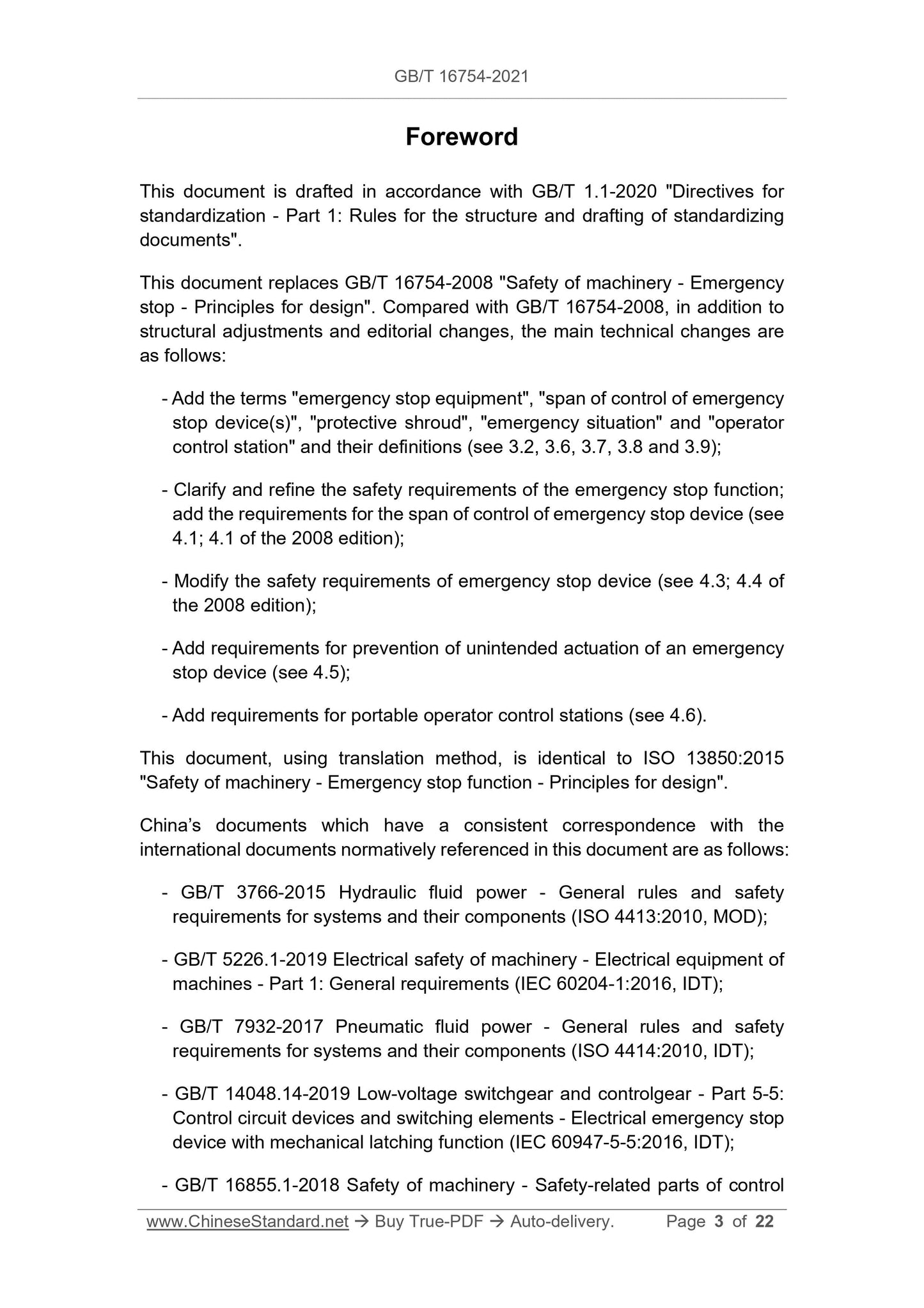 GB/T 16754-2021 Page 3