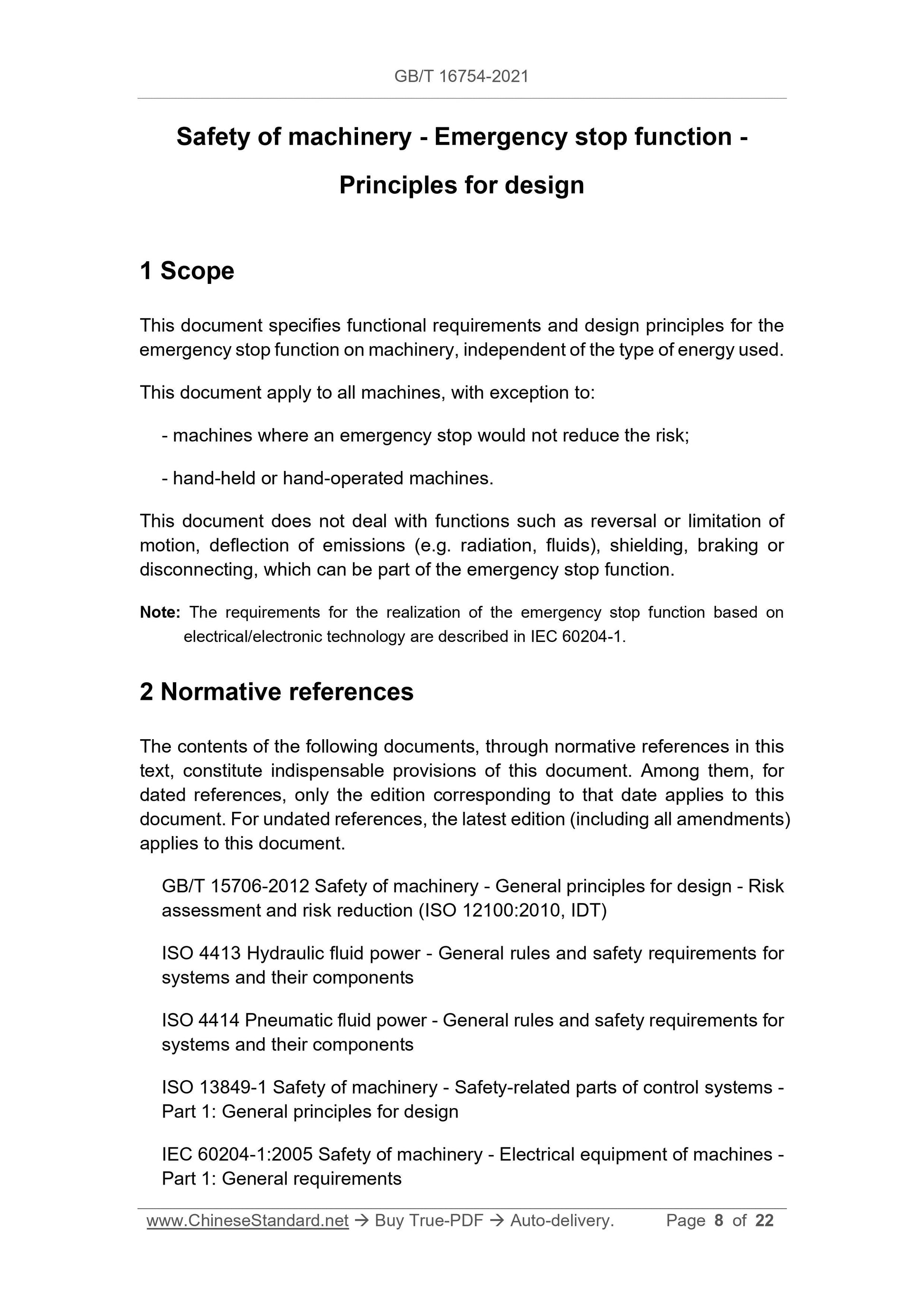 GB/T 16754-2021 Page 5