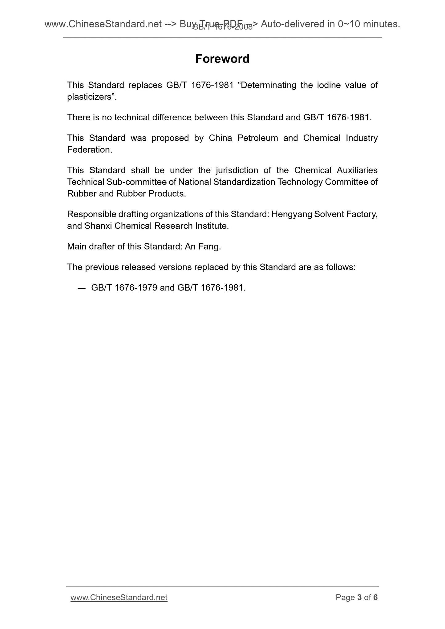 GB/T 1676-2008 Page 3
