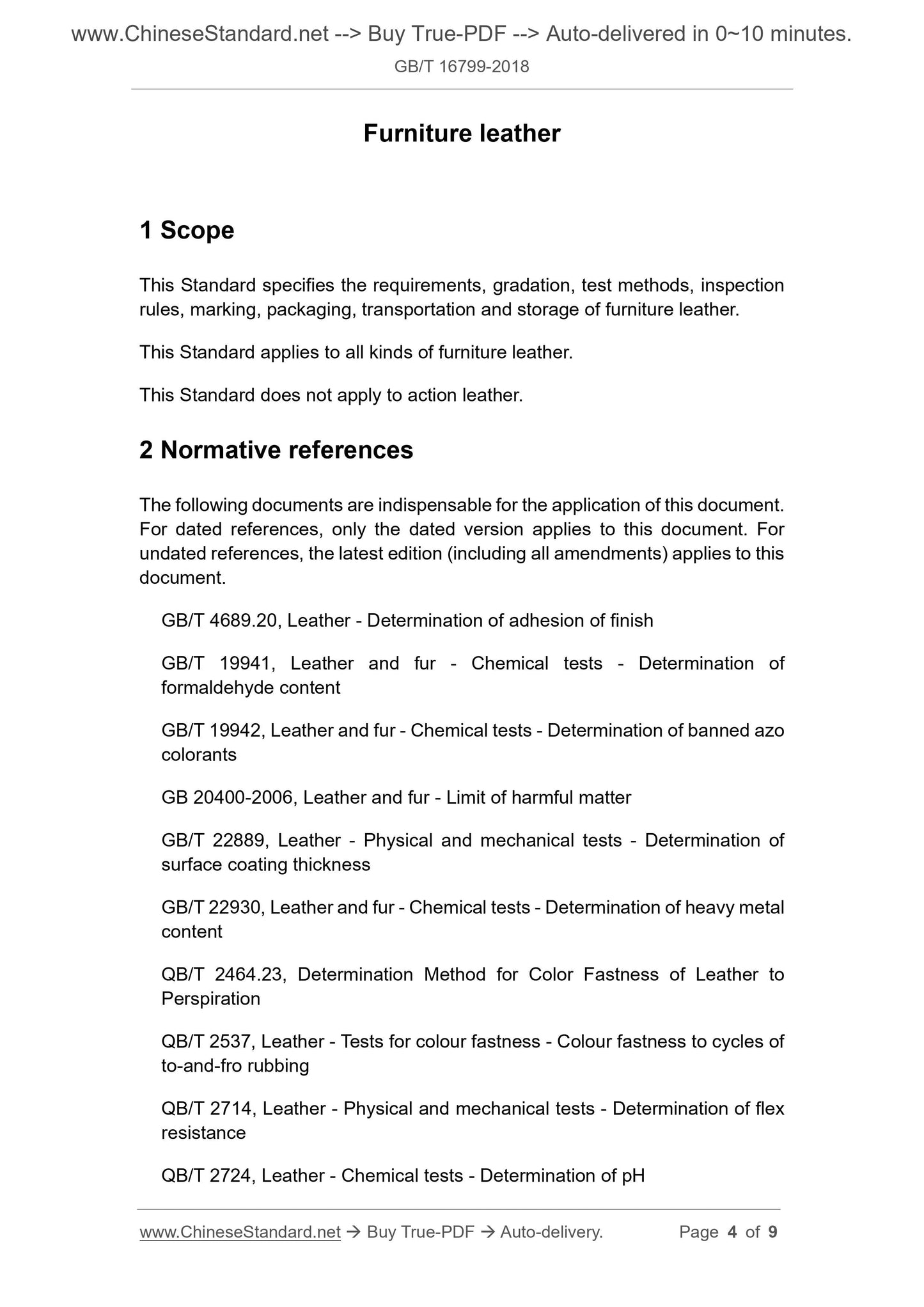 GB/T 16799-2018 Page 3