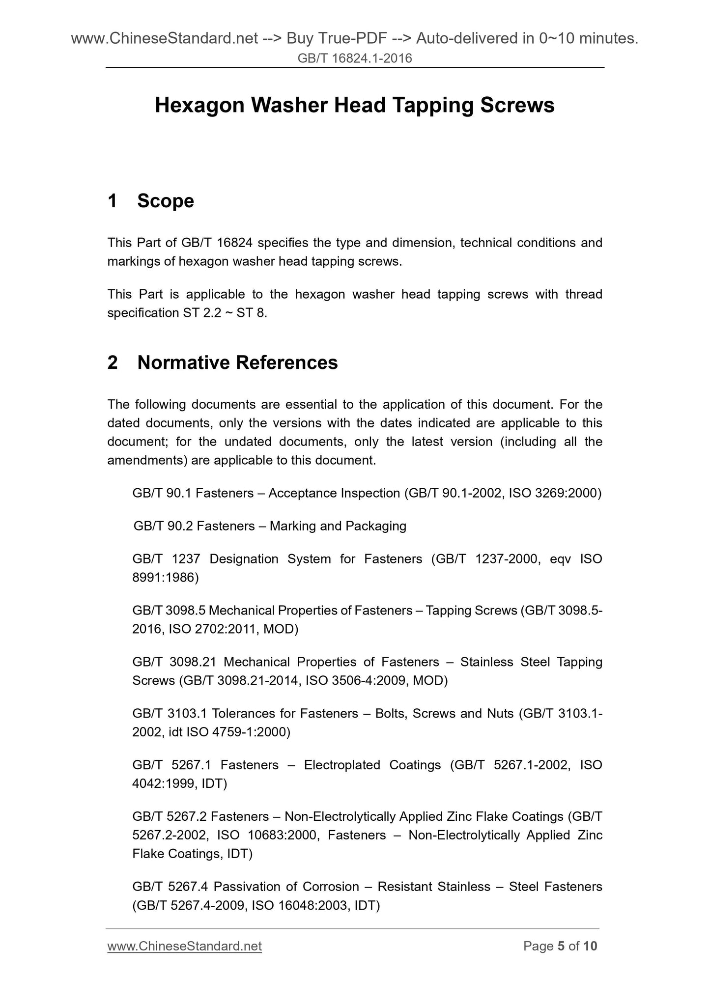 GB/T 16824.1-2016 Page 5