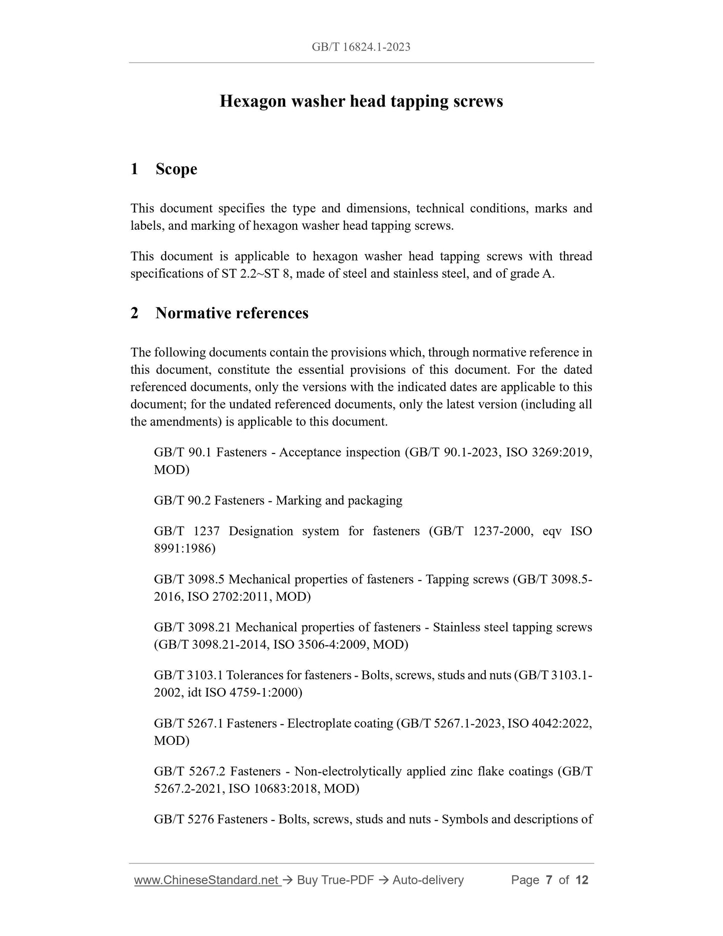 GB/T 16824.1-2023 Page 4