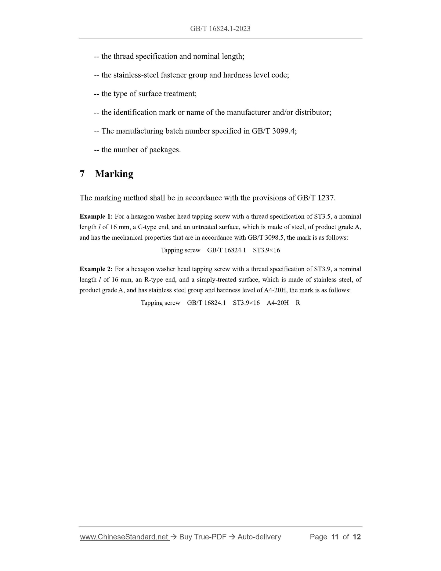 GB/T 16824.1-2023 Page 5