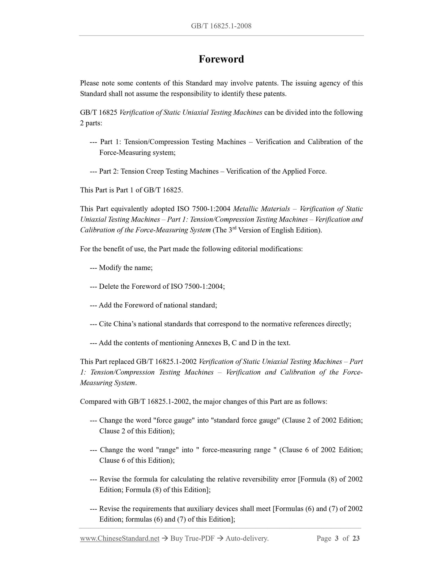 GB/T 16825.1-2008 Page 3