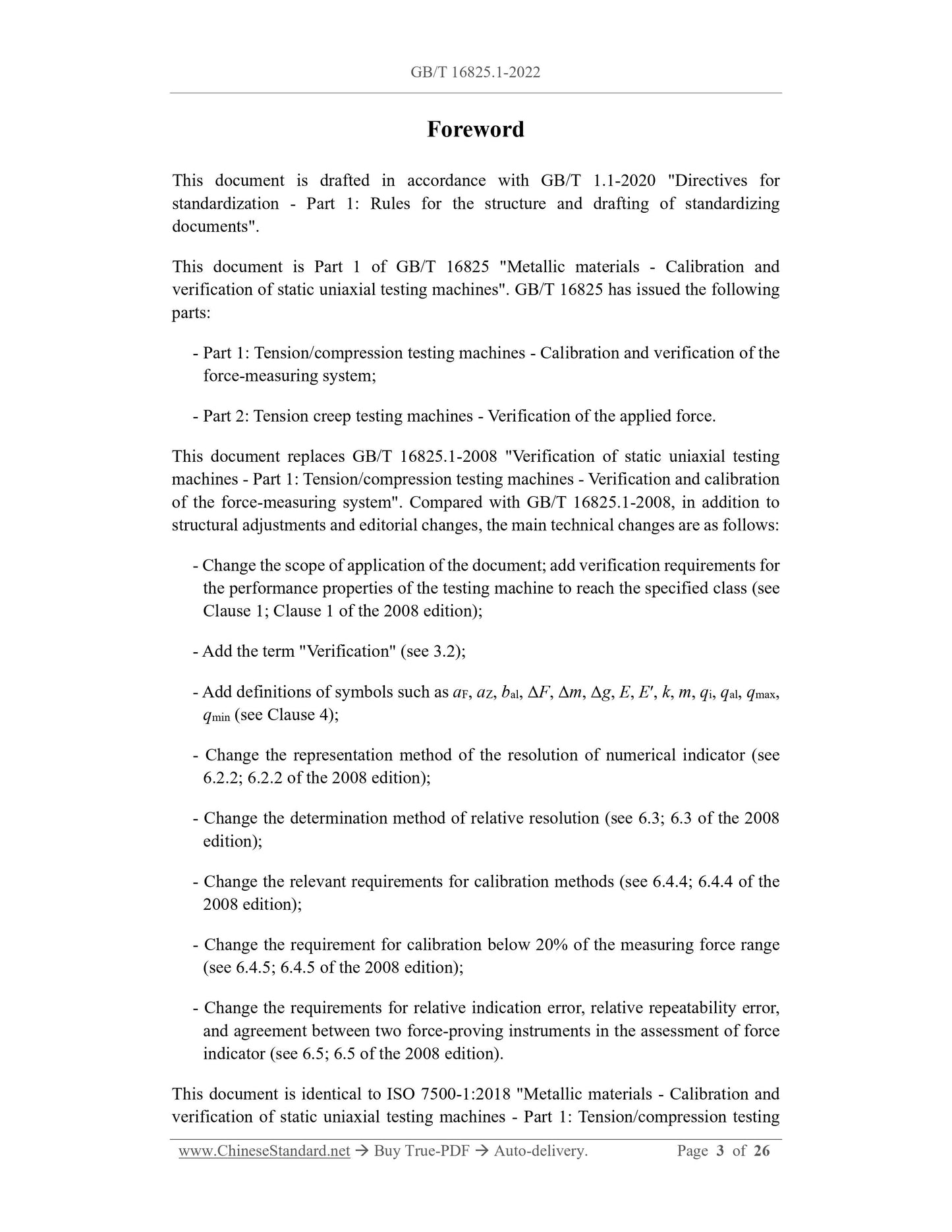 GB/T 16825.1-2022 Page 3