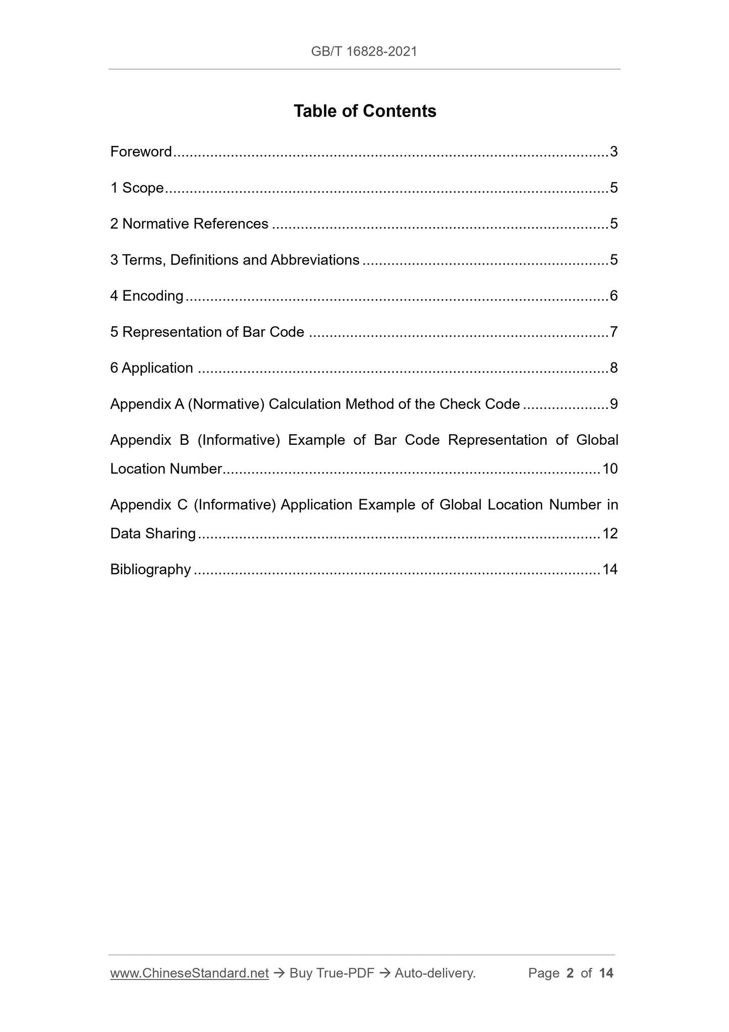GB/T 16828-2021 Page 2