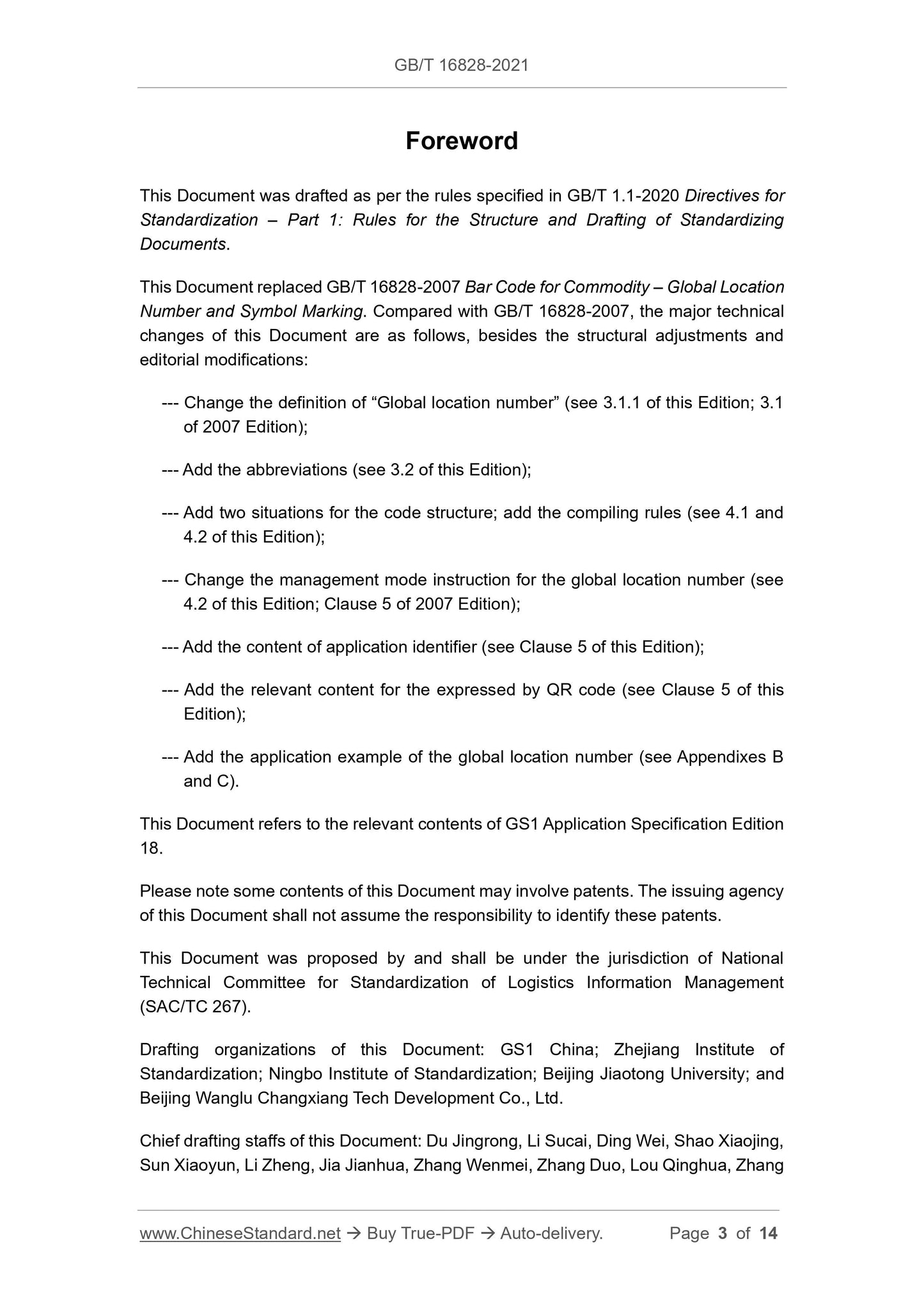 GB/T 16828-2021 Page 3