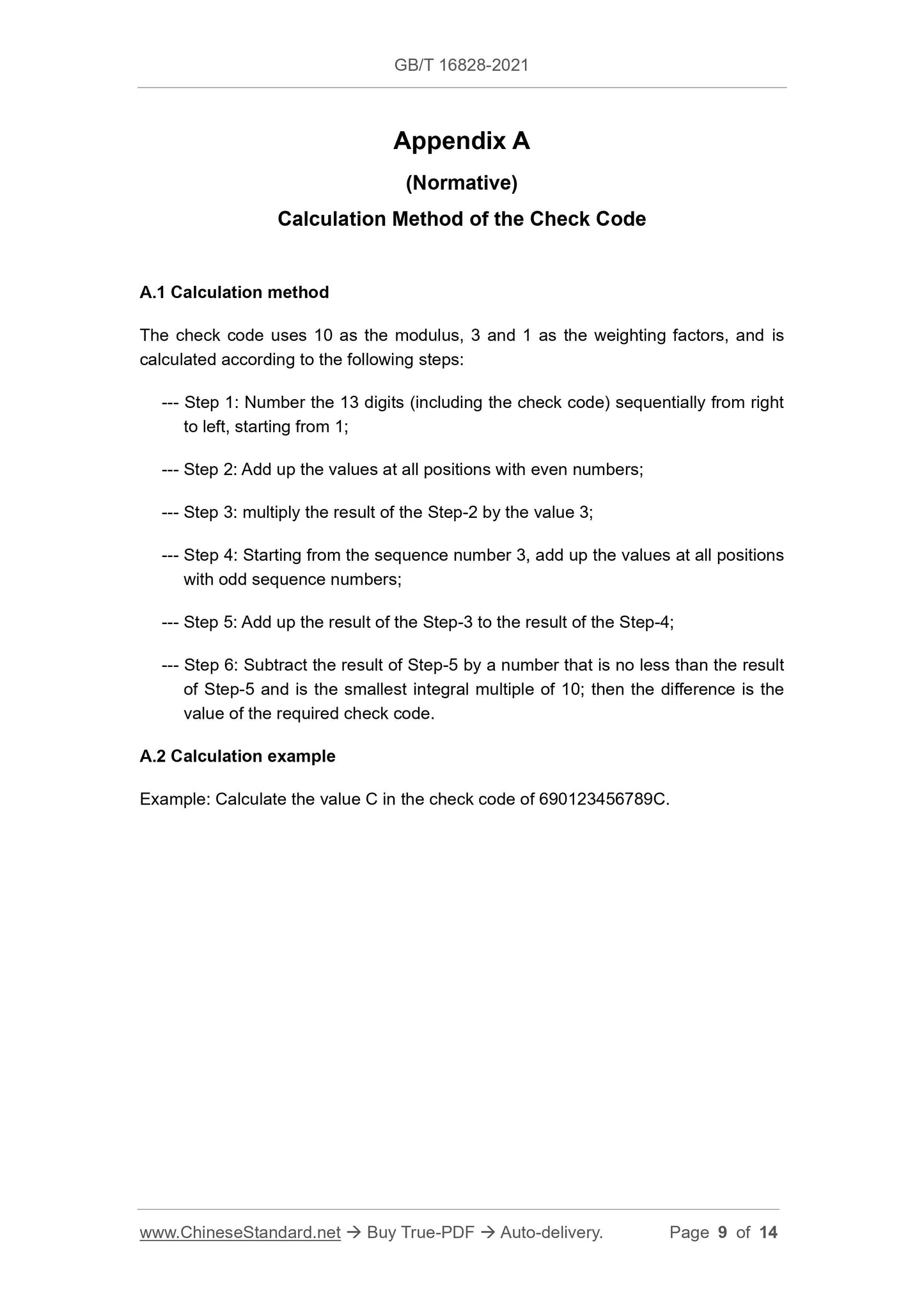GB/T 16828-2021 Page 5