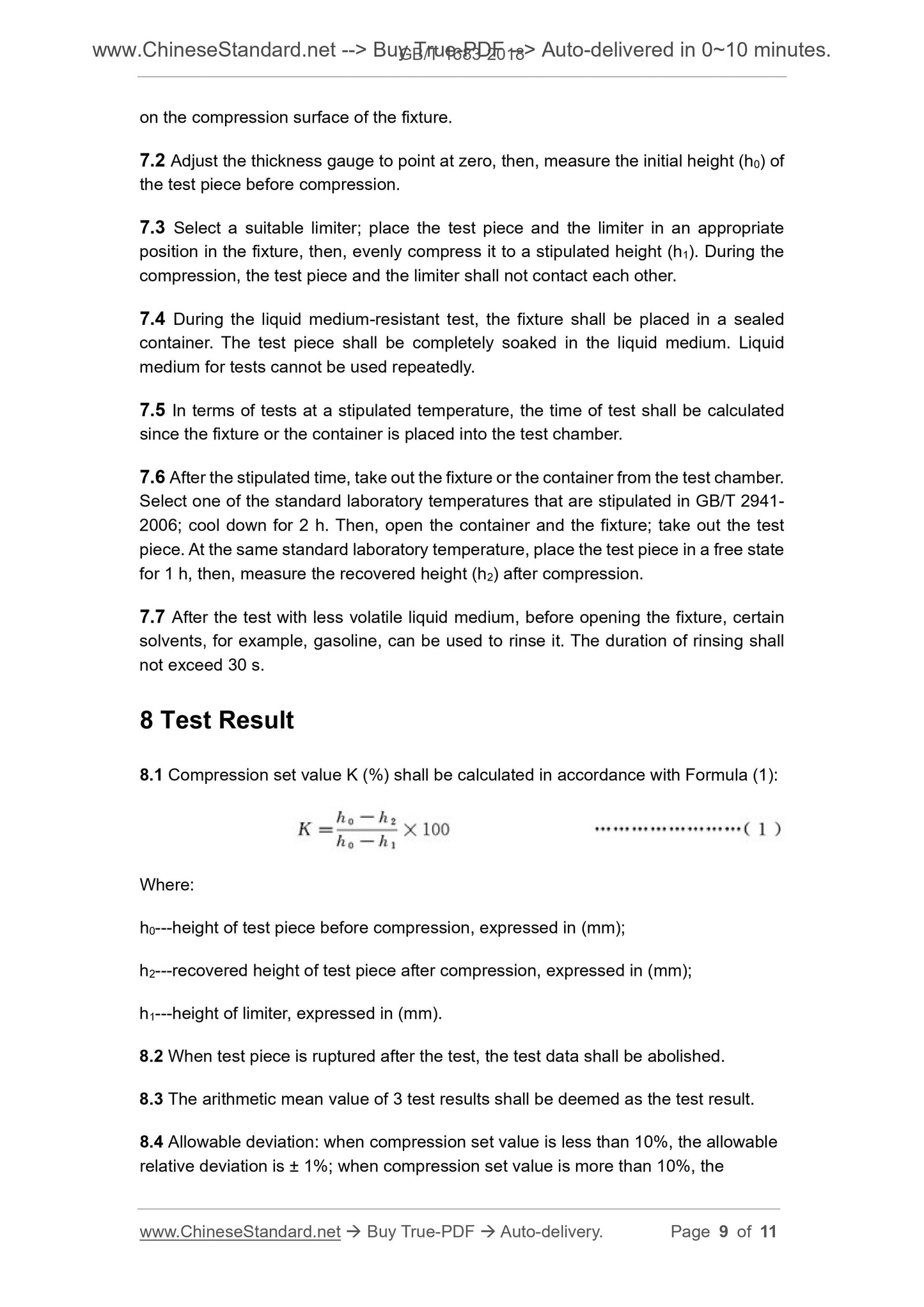 GB/T 1683-2018 Page 5