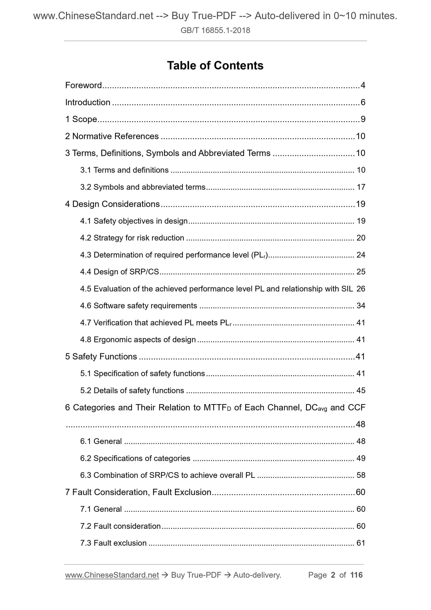 GB/T 16855.1-2018 Page 2