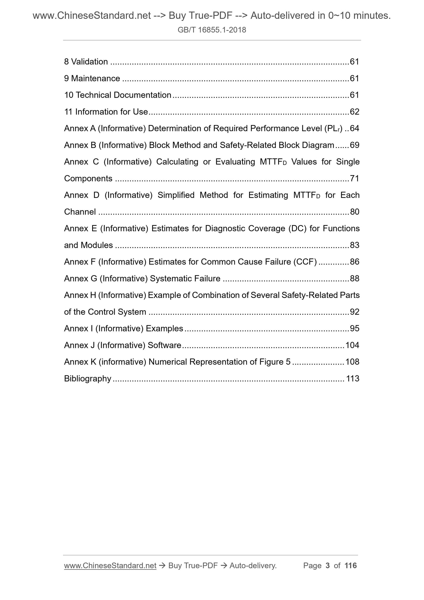 GB/T 16855.1-2018 Page 3