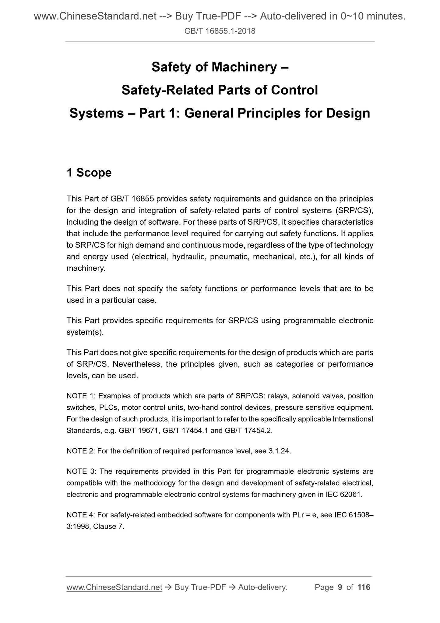 GB/T 16855.1-2018 Page 6