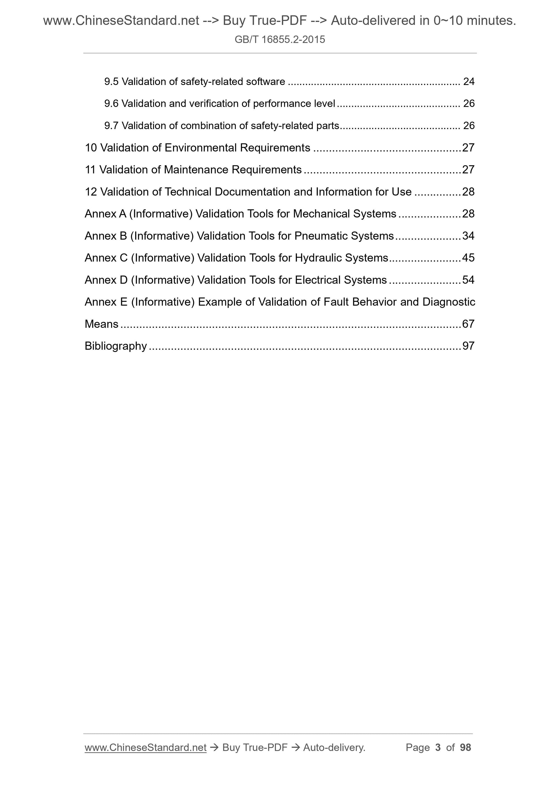 GB/T 16855.2-2015 Page 3