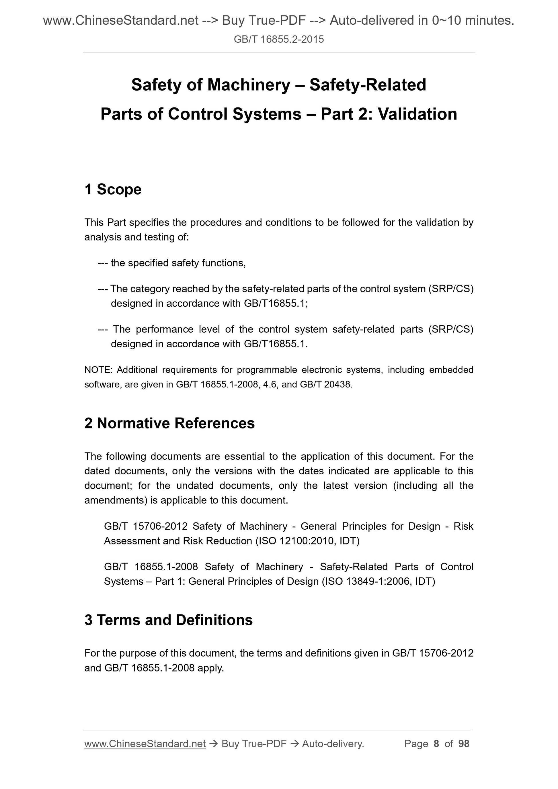 GB/T 16855.2-2015 Page 5