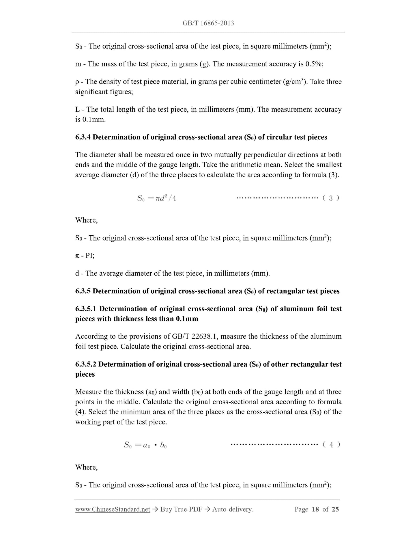 GB/T 16865-2013 Page 5